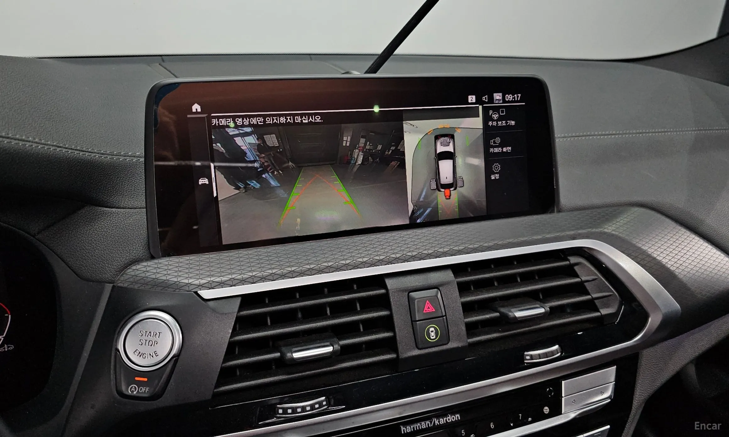 BMW X4 (G02) превью 15