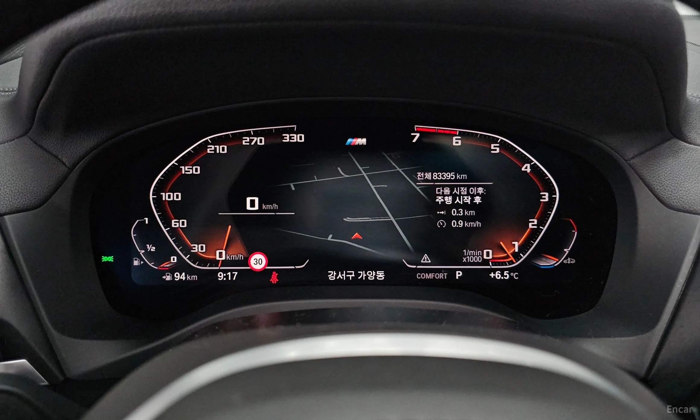 BMW X4 (G02) превью 8