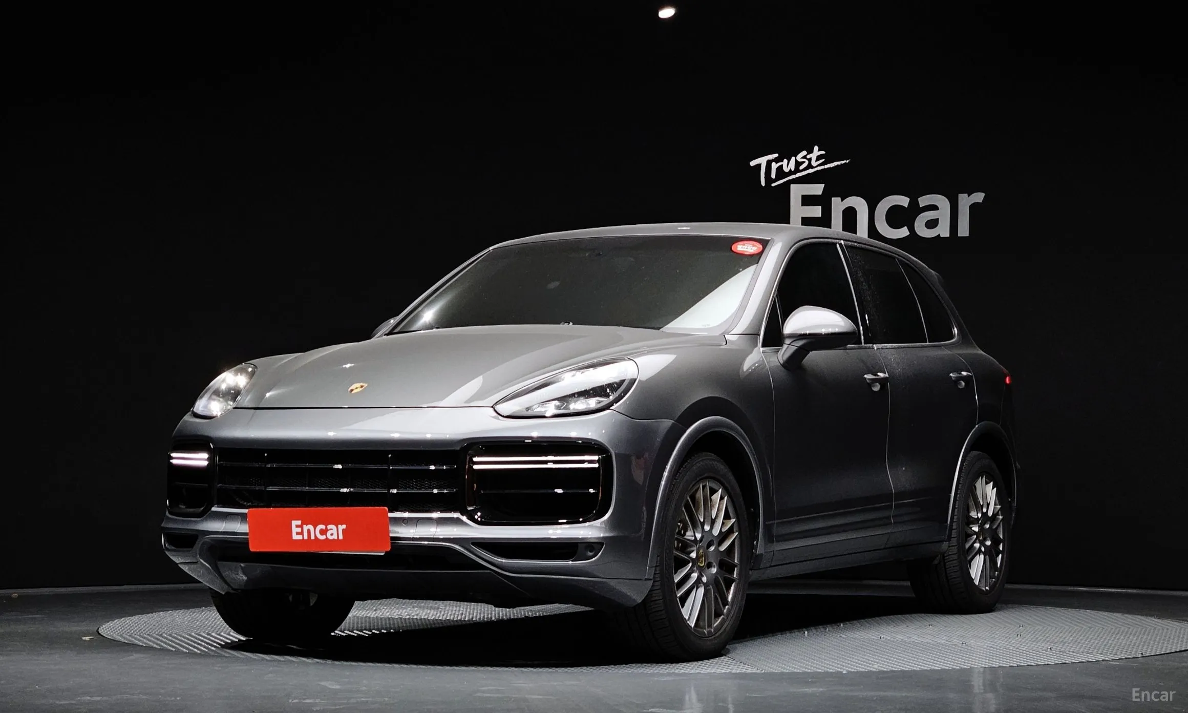 New Cayenne
