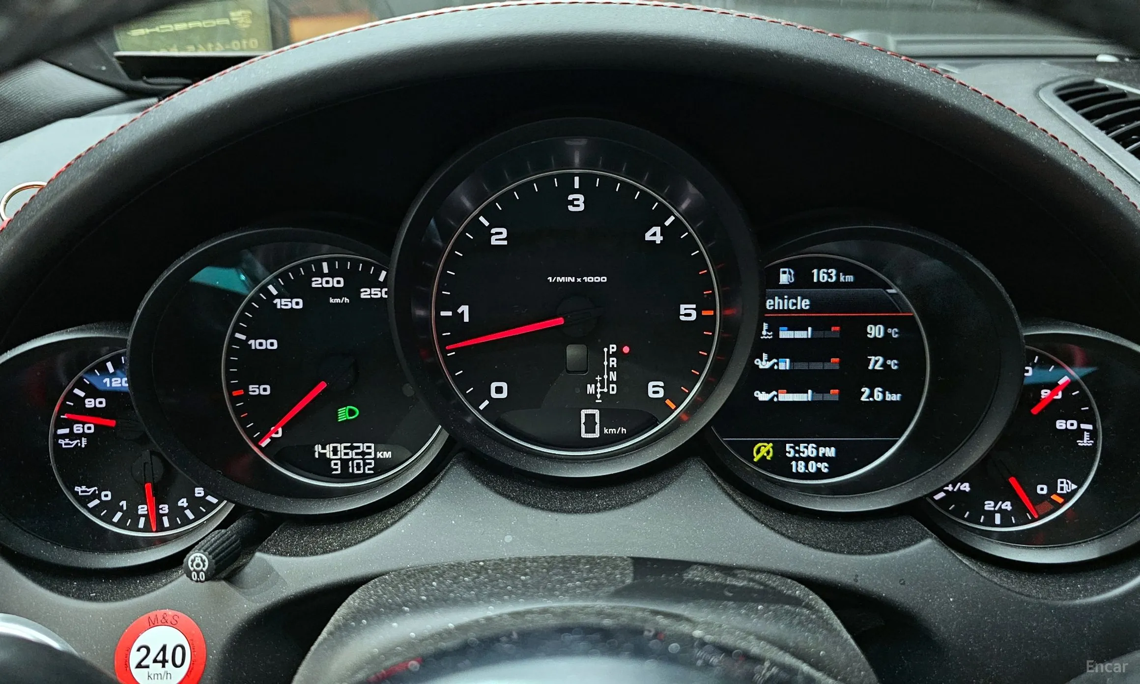 Porsche New Cayenne превью 8