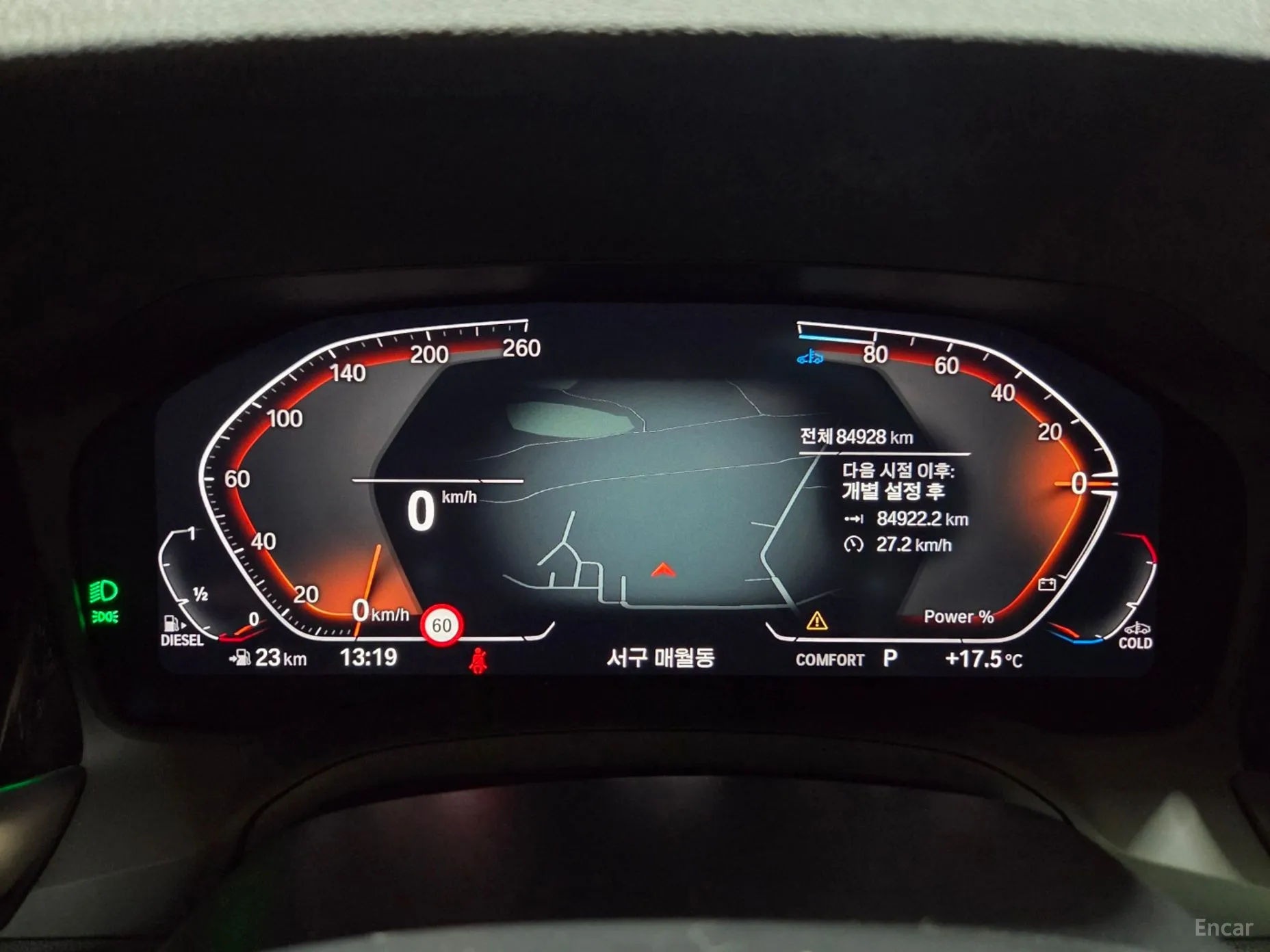 BMW 3 Series (G20) превью 9