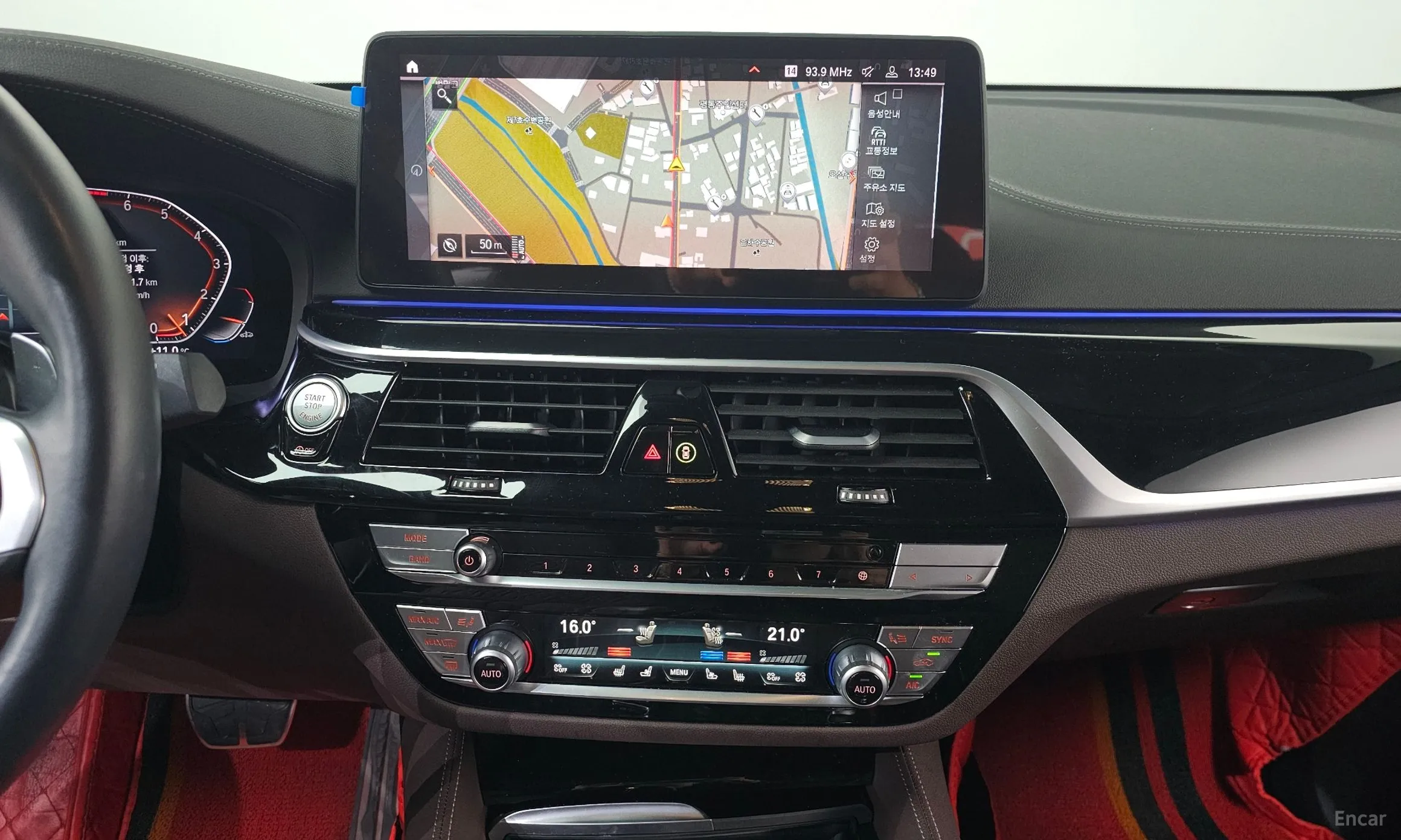 BMW 6-Series GT (G32) превью 14