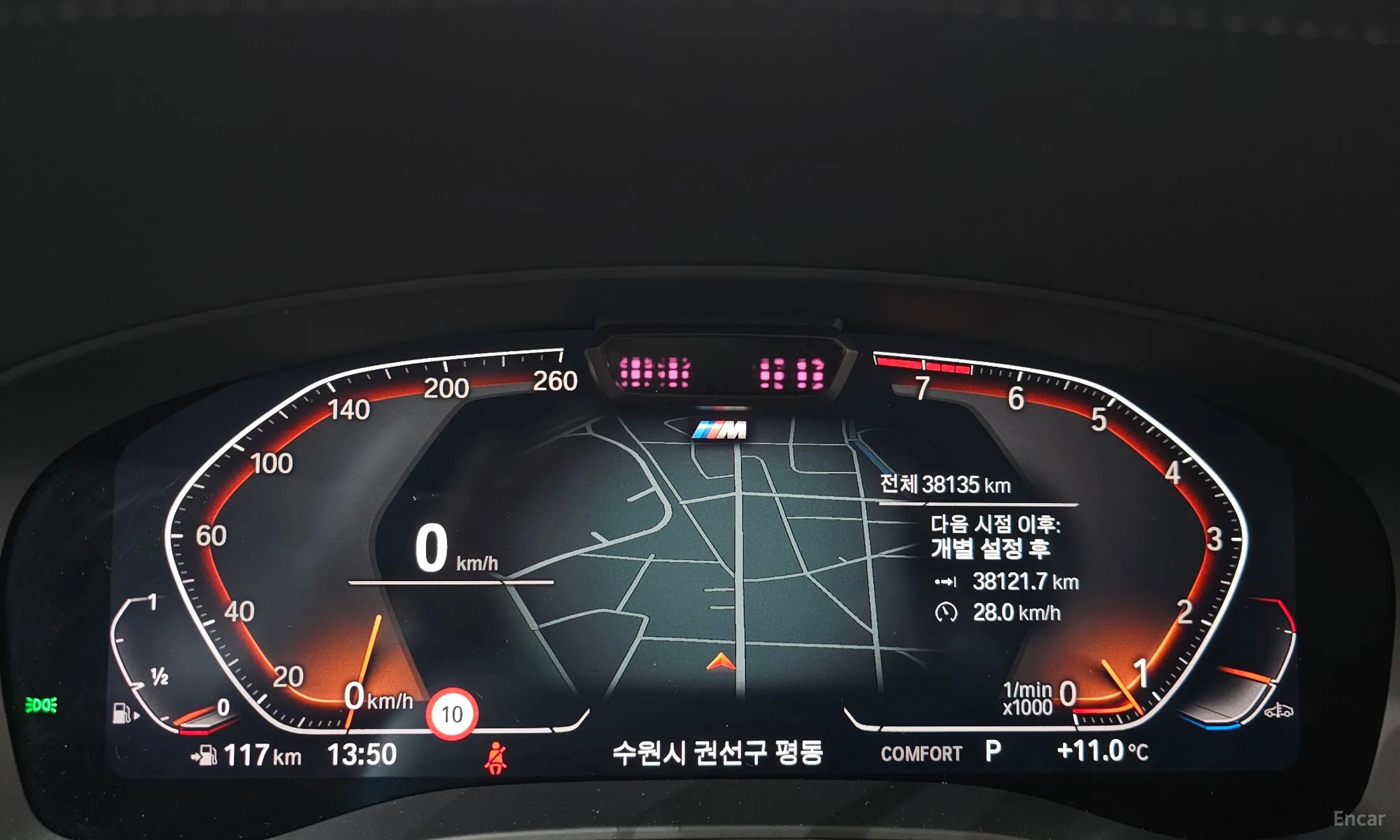 BMW 6-Series GT (G32) превью 8