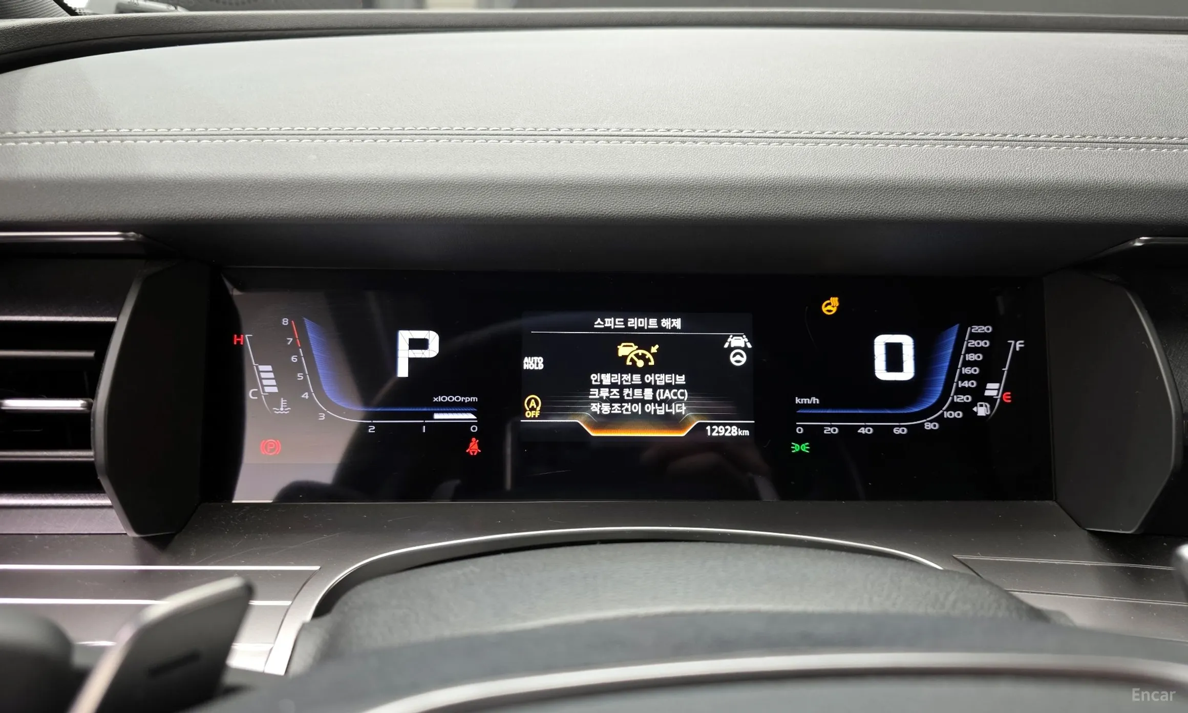 KG Mobility (SsangYong) Torres превью 8