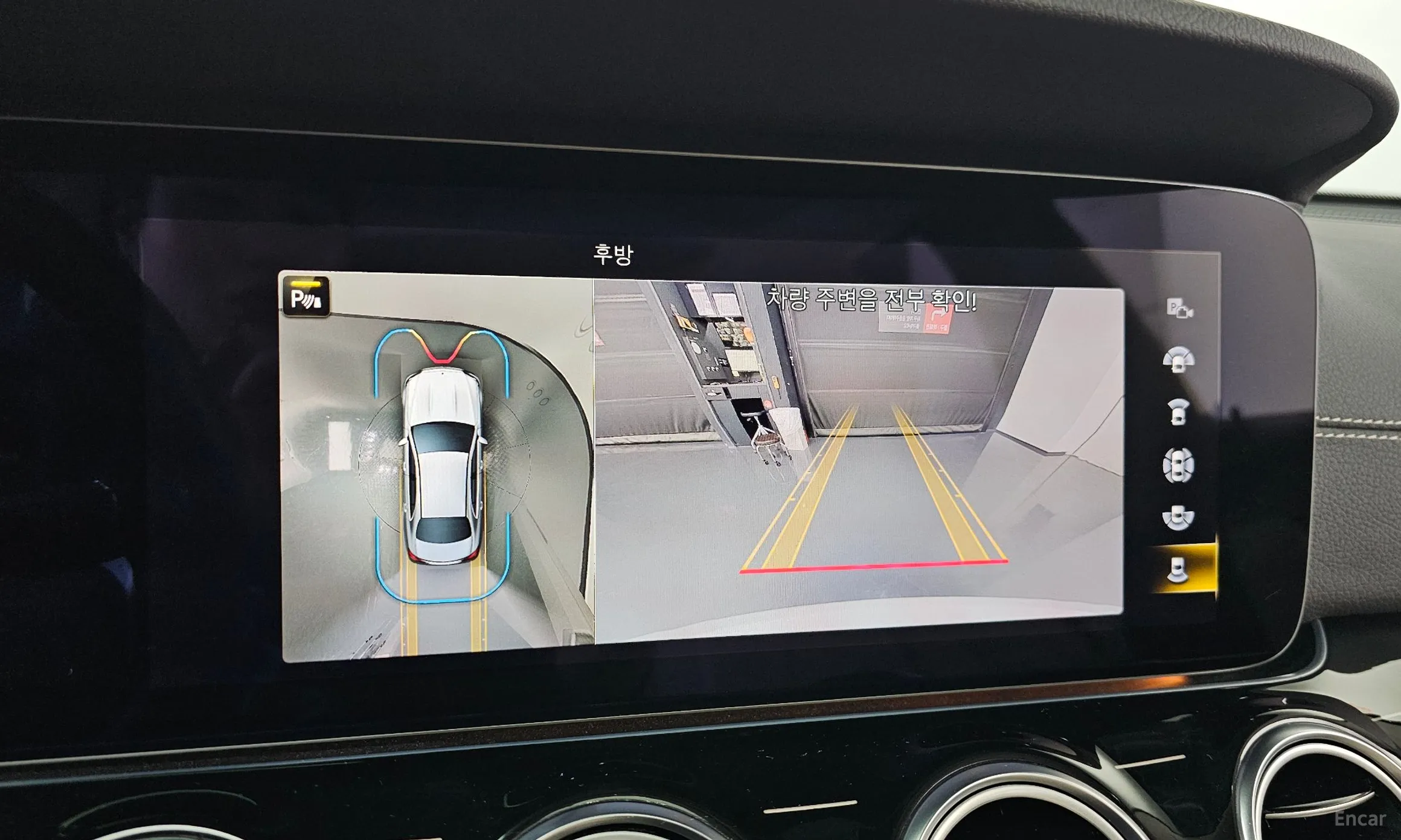 Mercedes Benz E-Class W213 превью 15