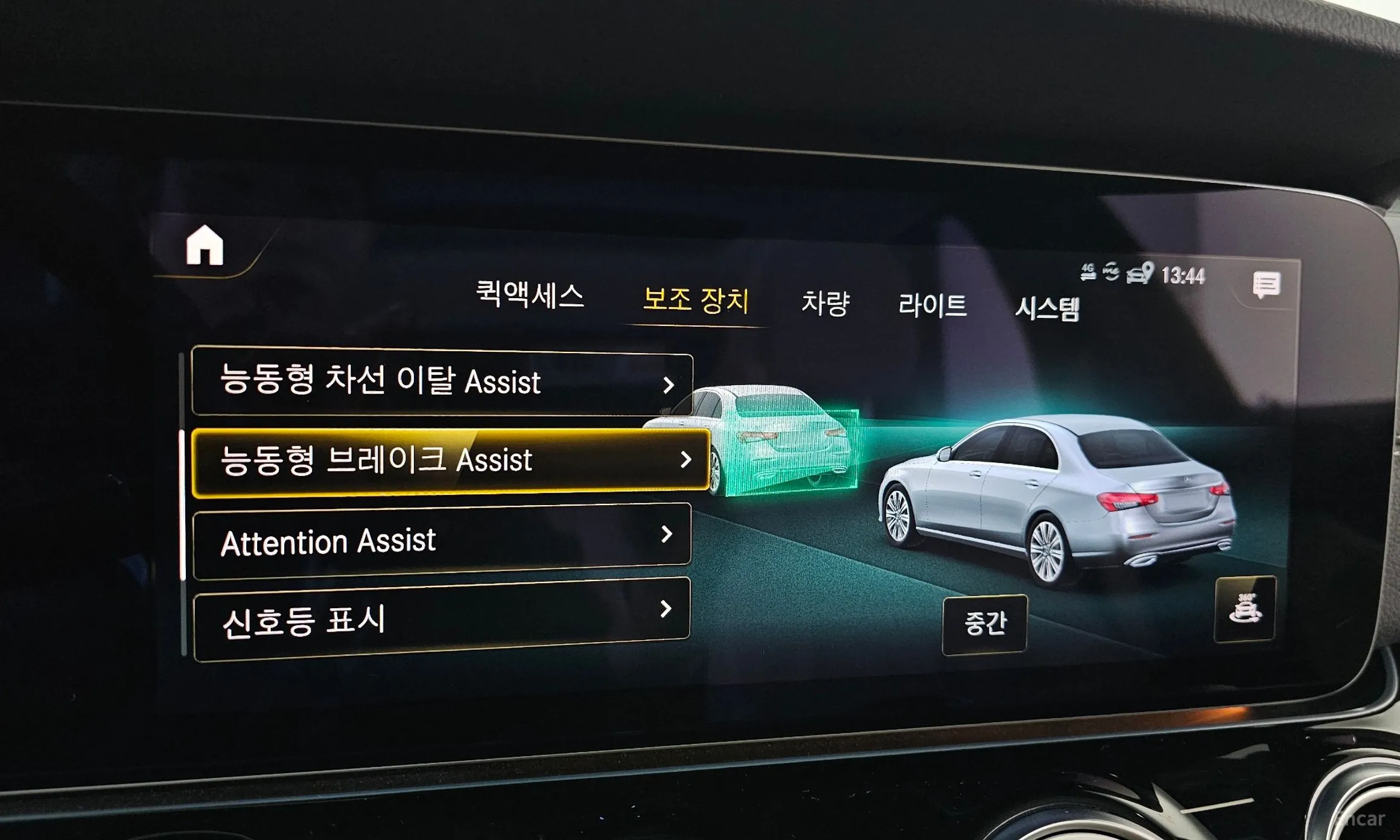 Mercedes Benz E-Class W213 превью 16