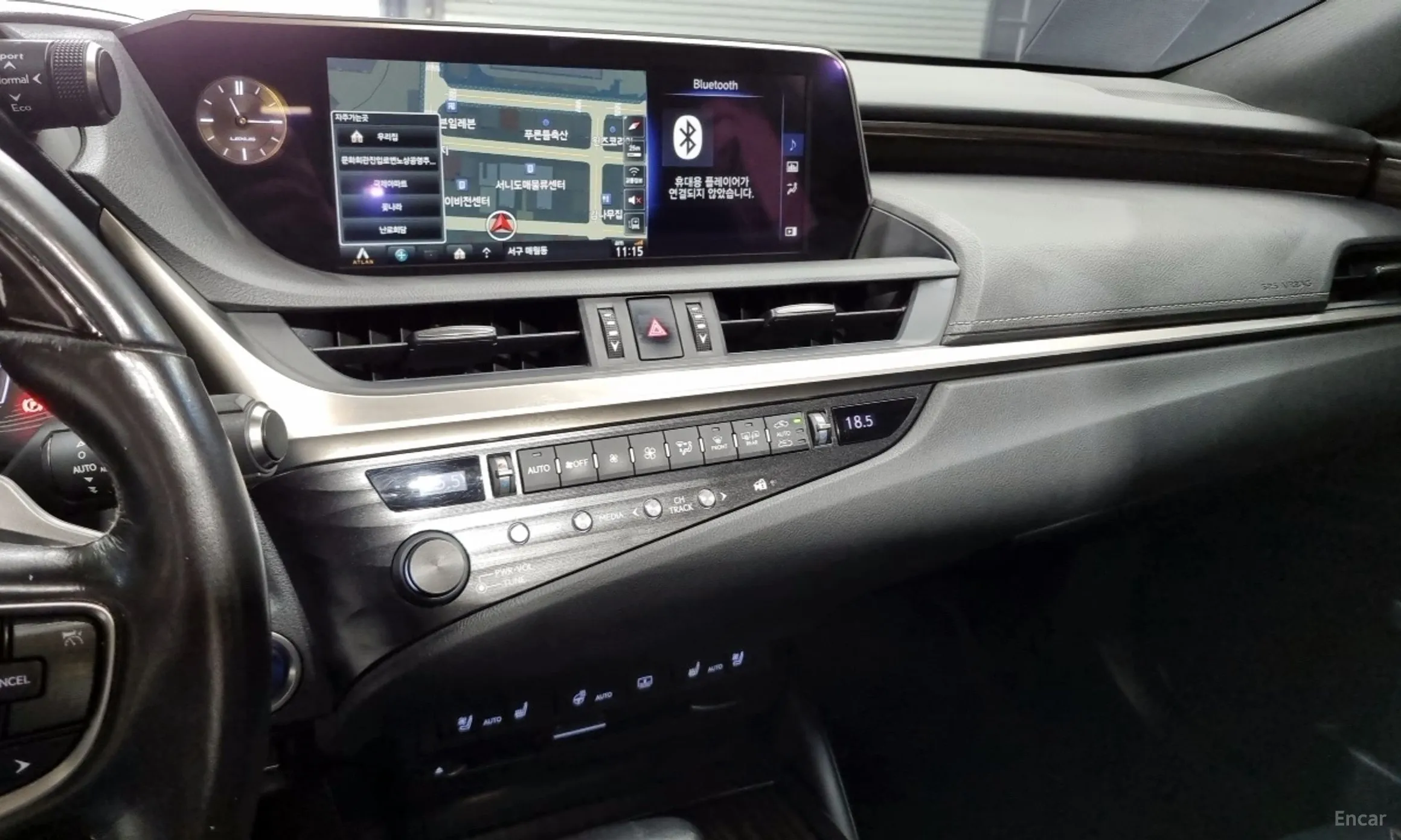 Lexus ES300h 7th Generation превью 14