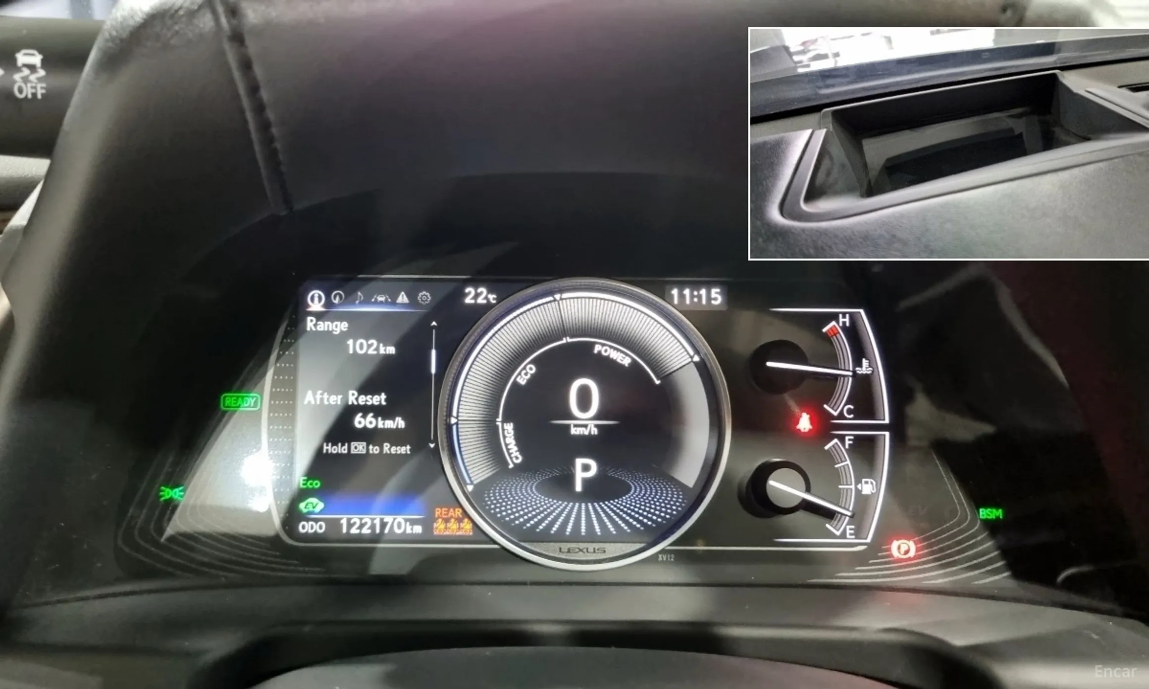 Lexus ES300h 7th Generation превью 8