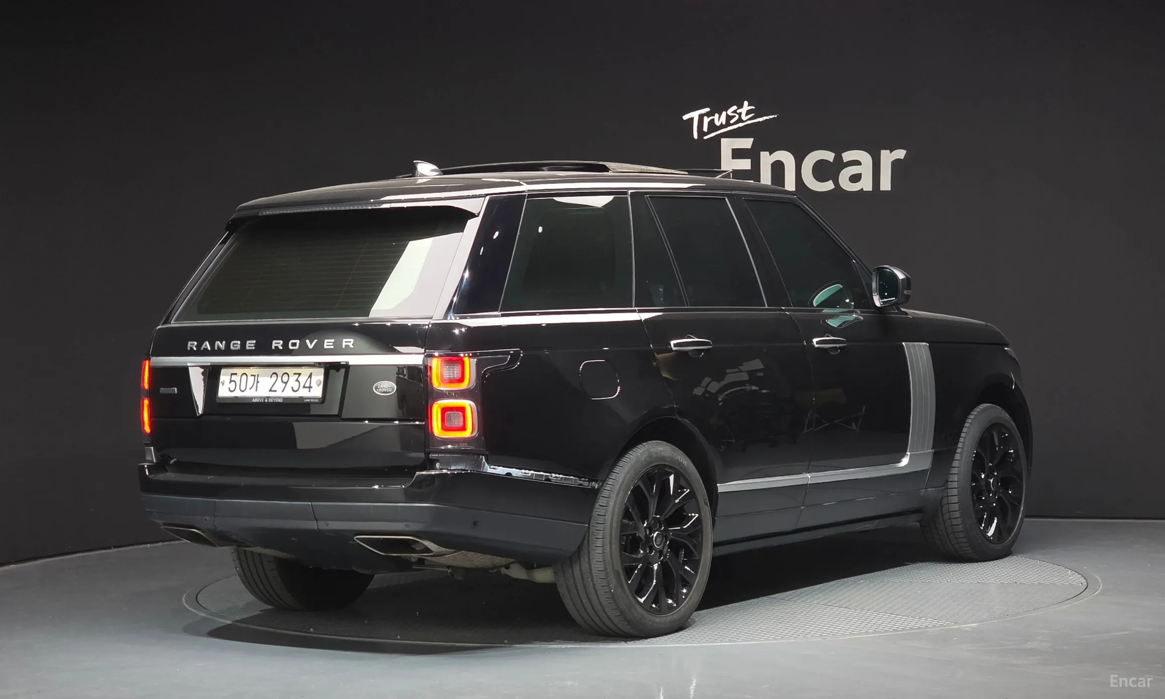 Land Rover Range Rover 4th Generation