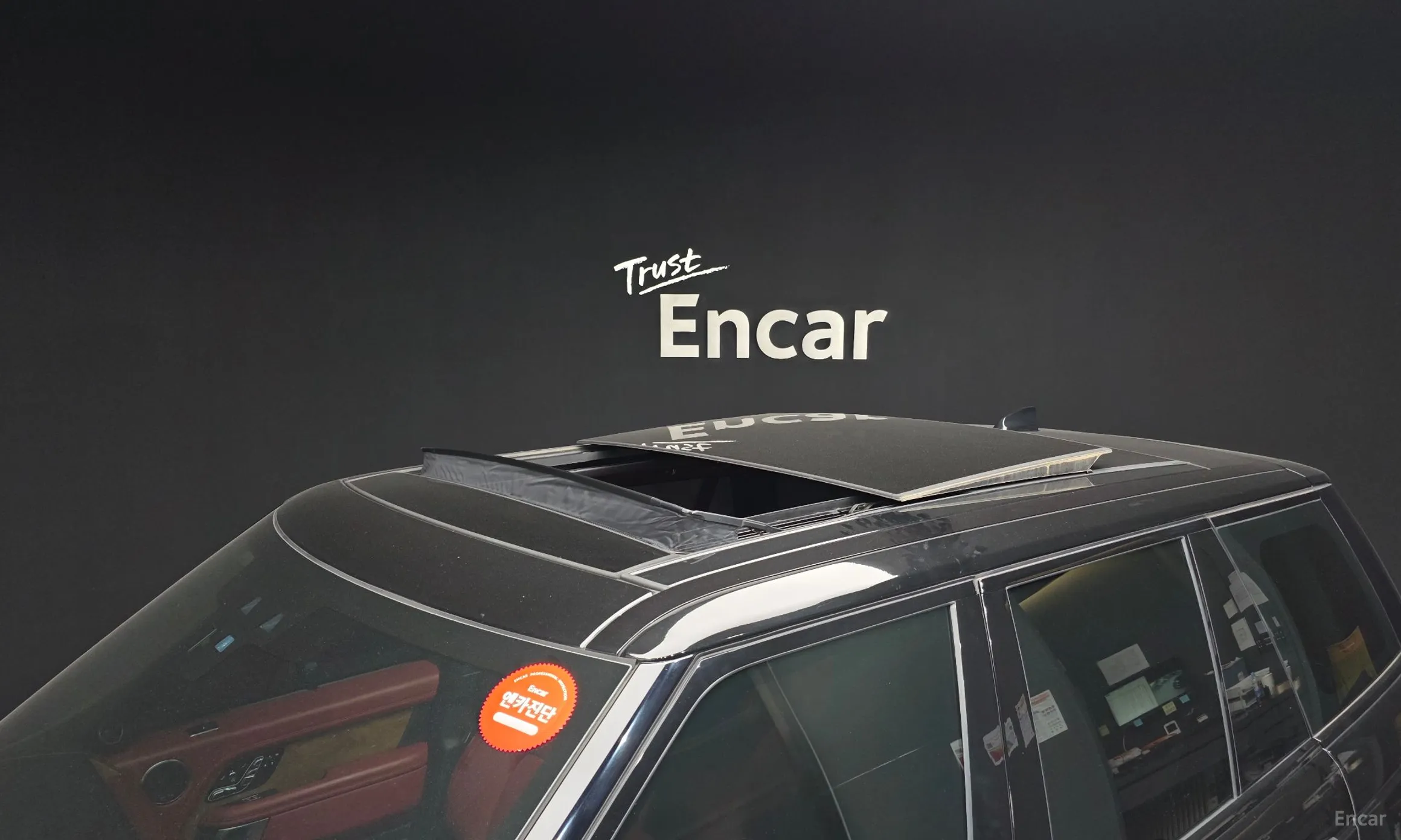 Land Rover Range Rover 4th Generation превью 19