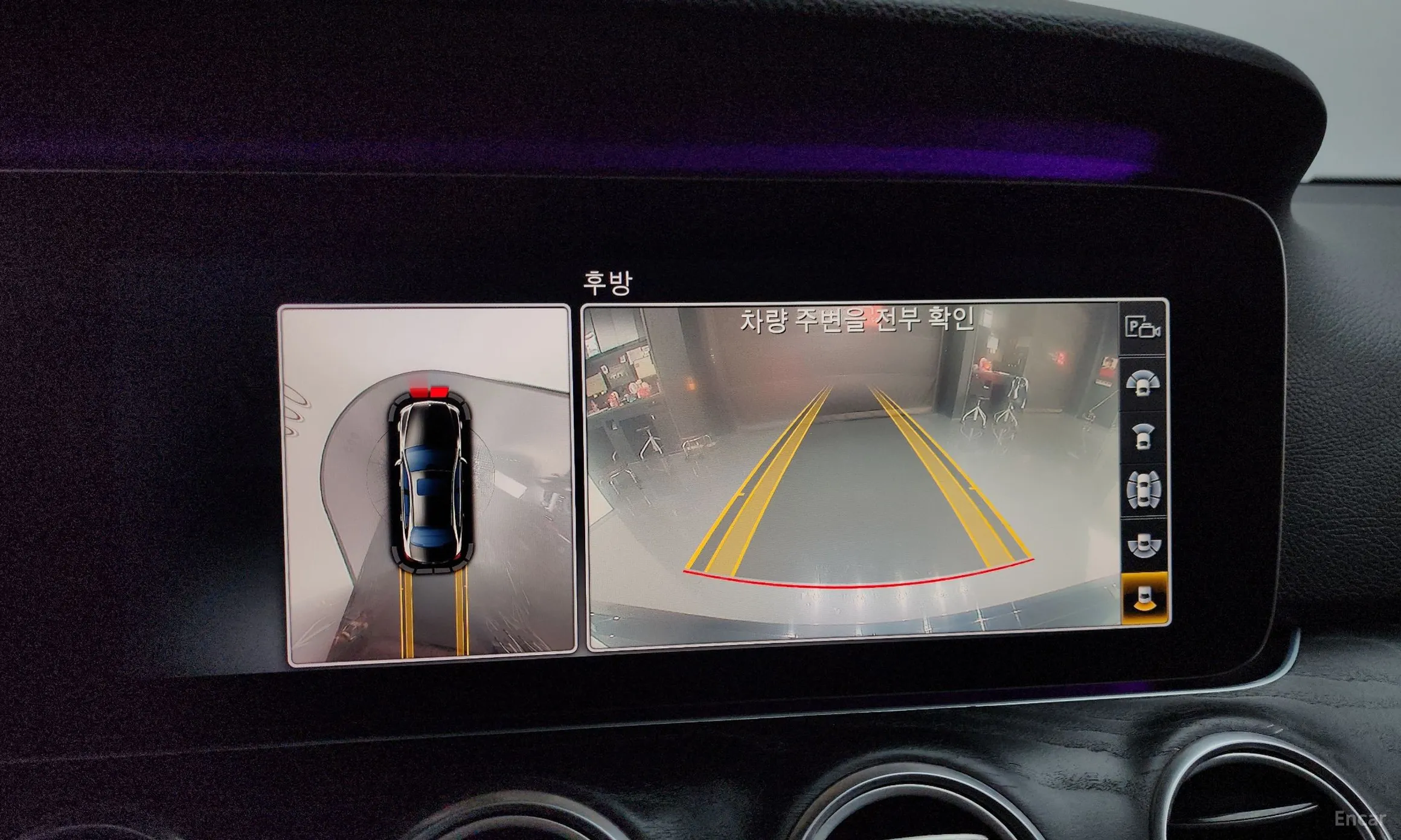 Mercedes Benz E-Class W213 превью 15