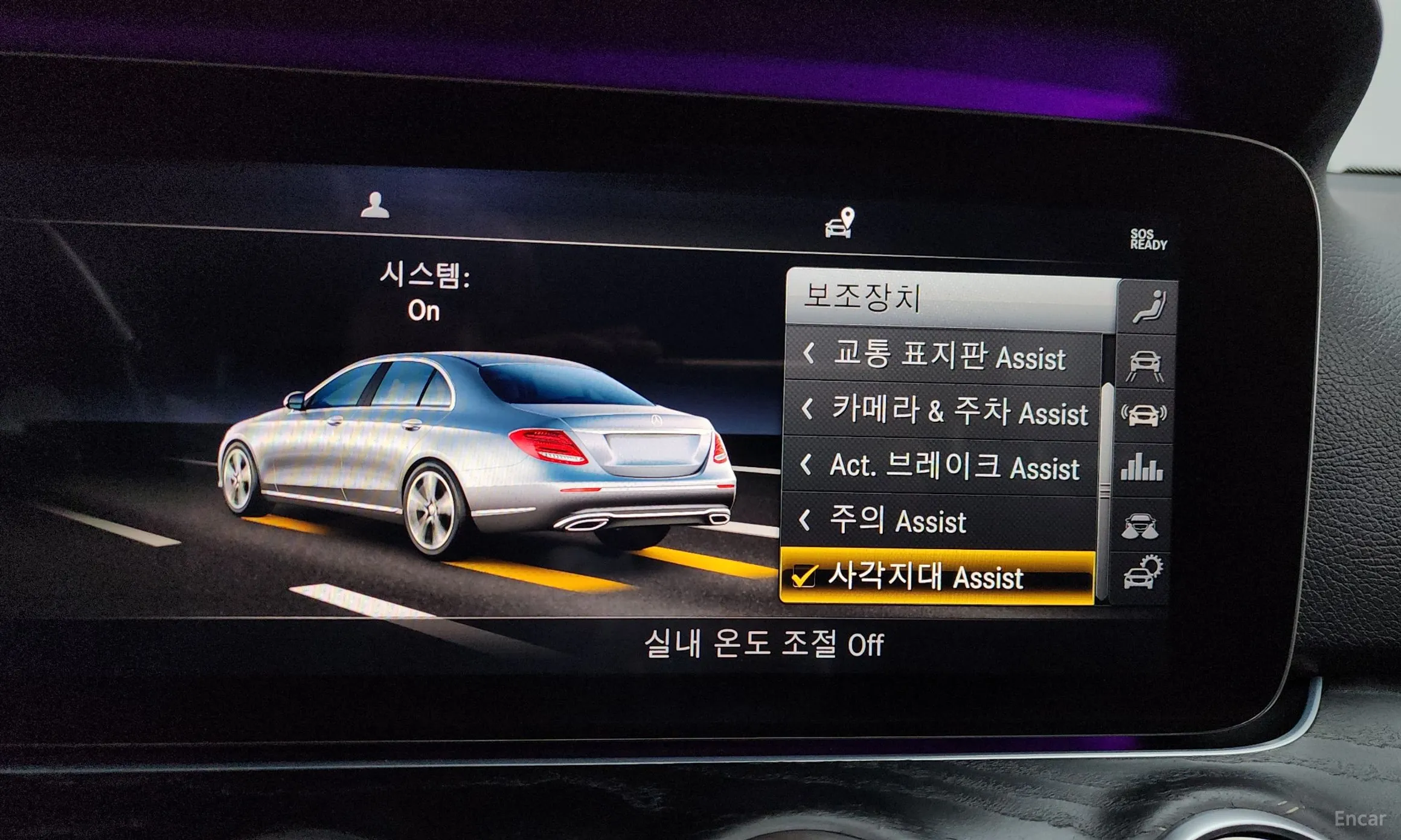 Mercedes Benz E-Class W213 превью 16