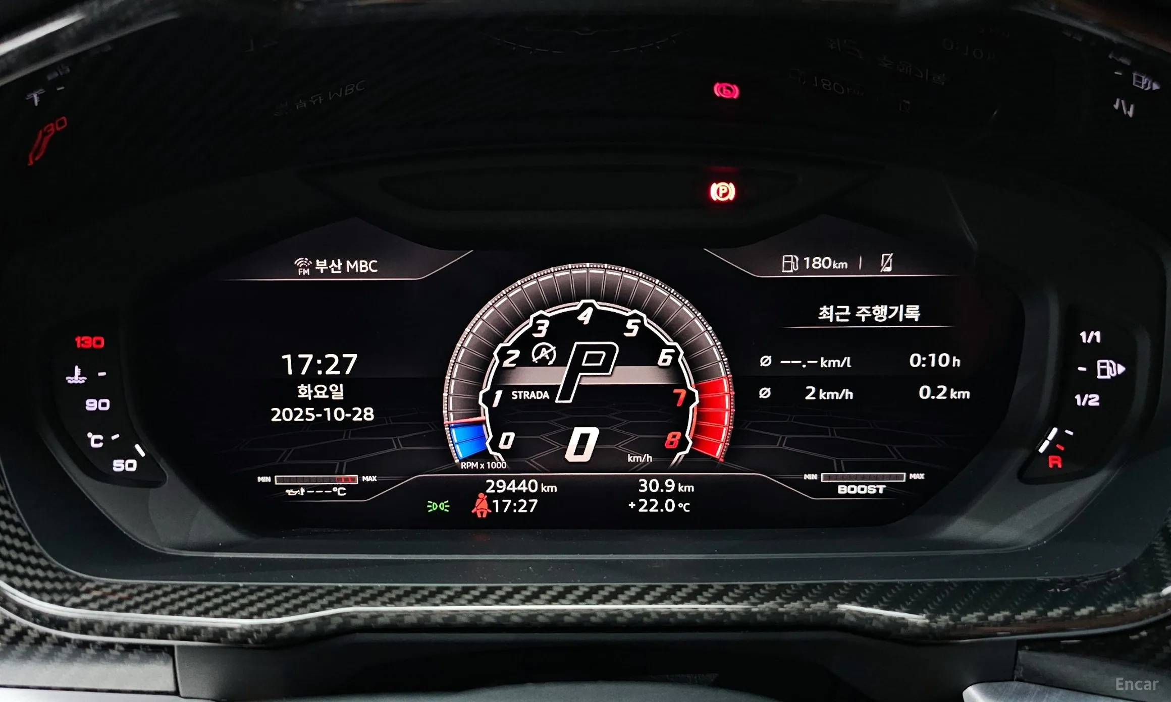 Lamborghini Urus превью 8