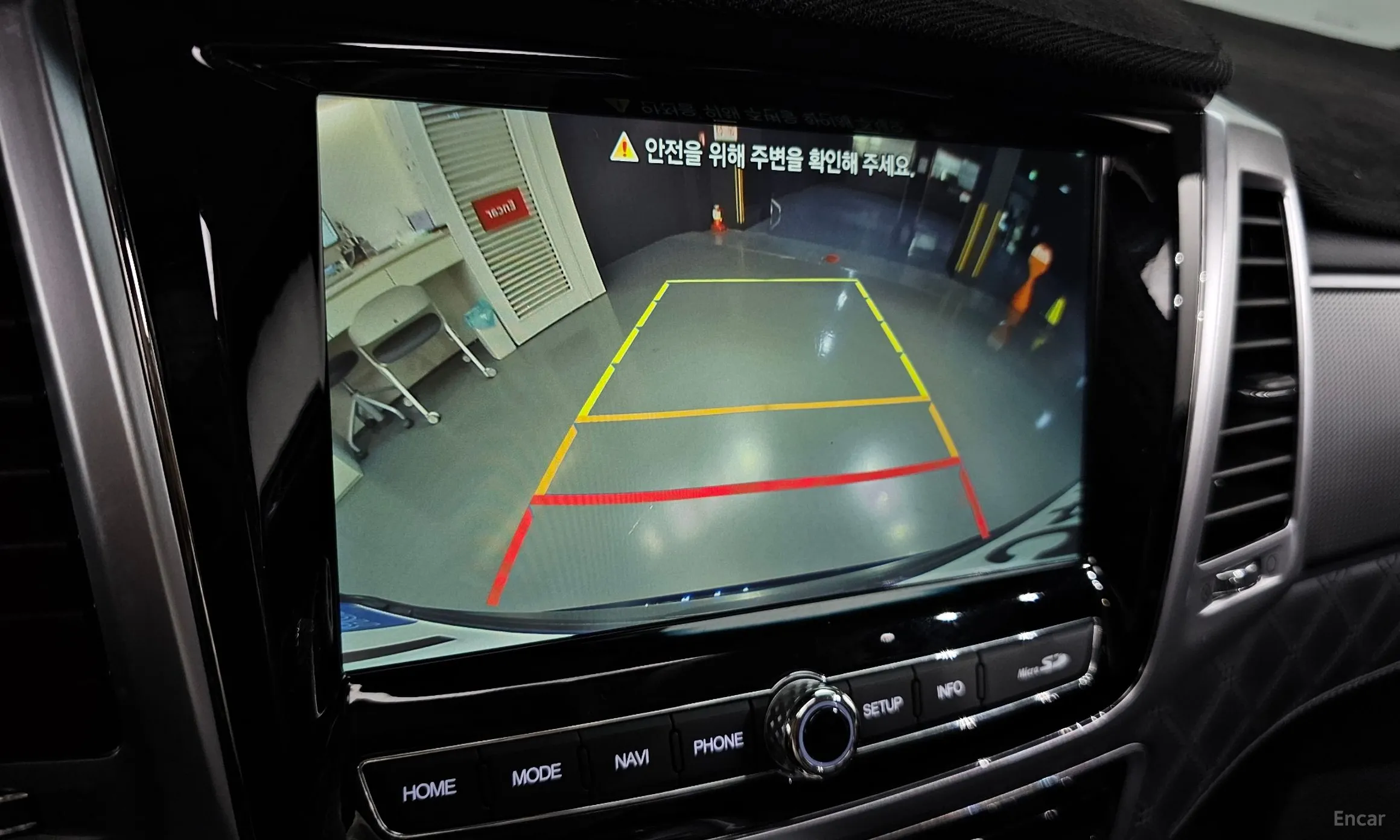 KG Mobility (SsangYong) Rexton превью 15
