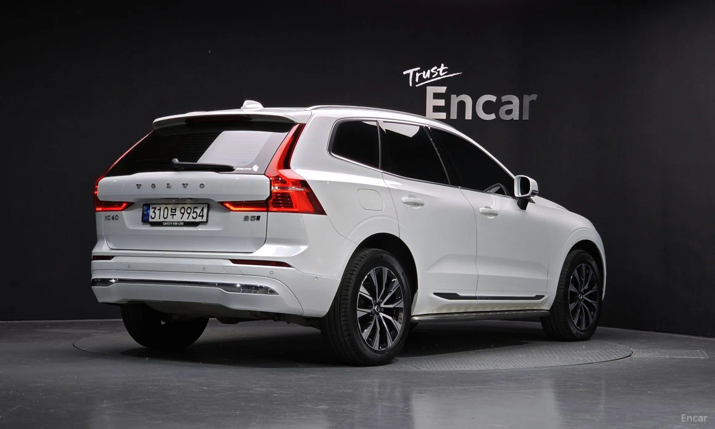 Volvo XC60 Gen 2