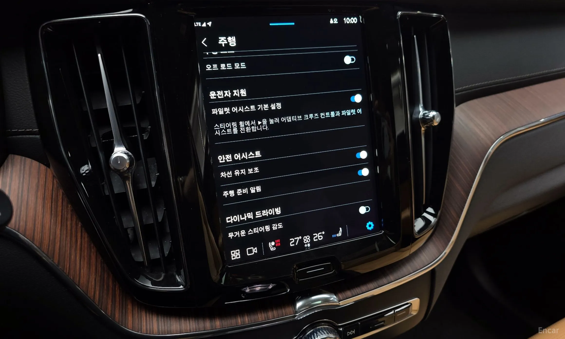 Volvo XC60 Gen 2 превью 16