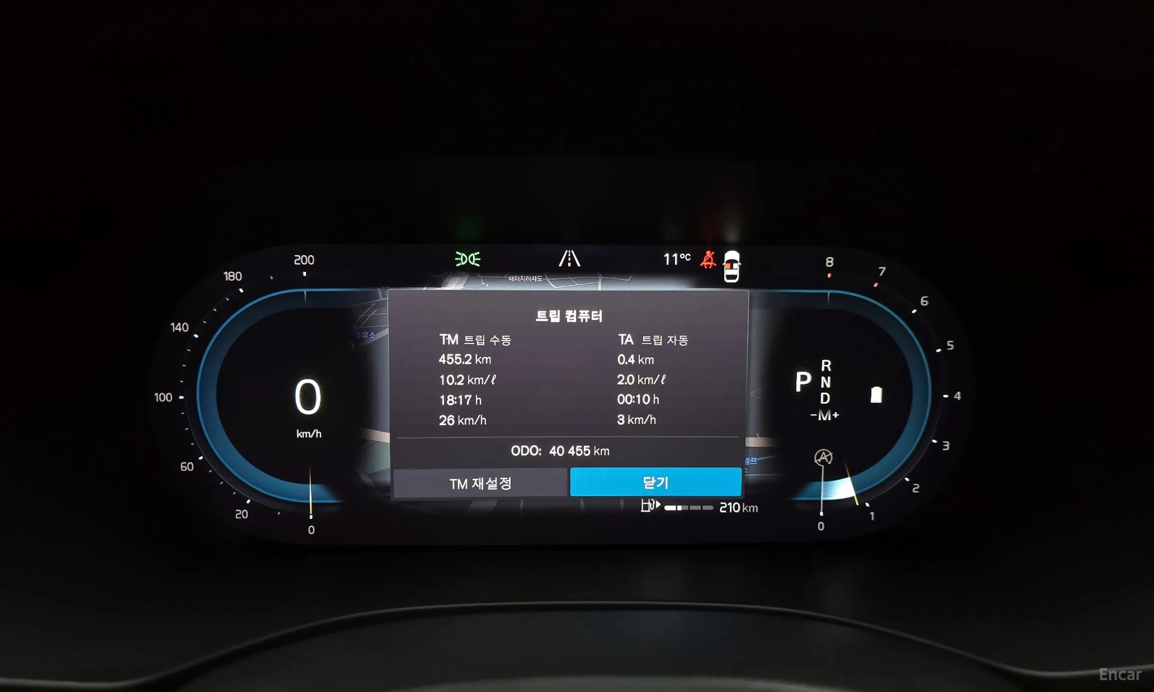 Volvo XC60 Gen 2 превью 8
