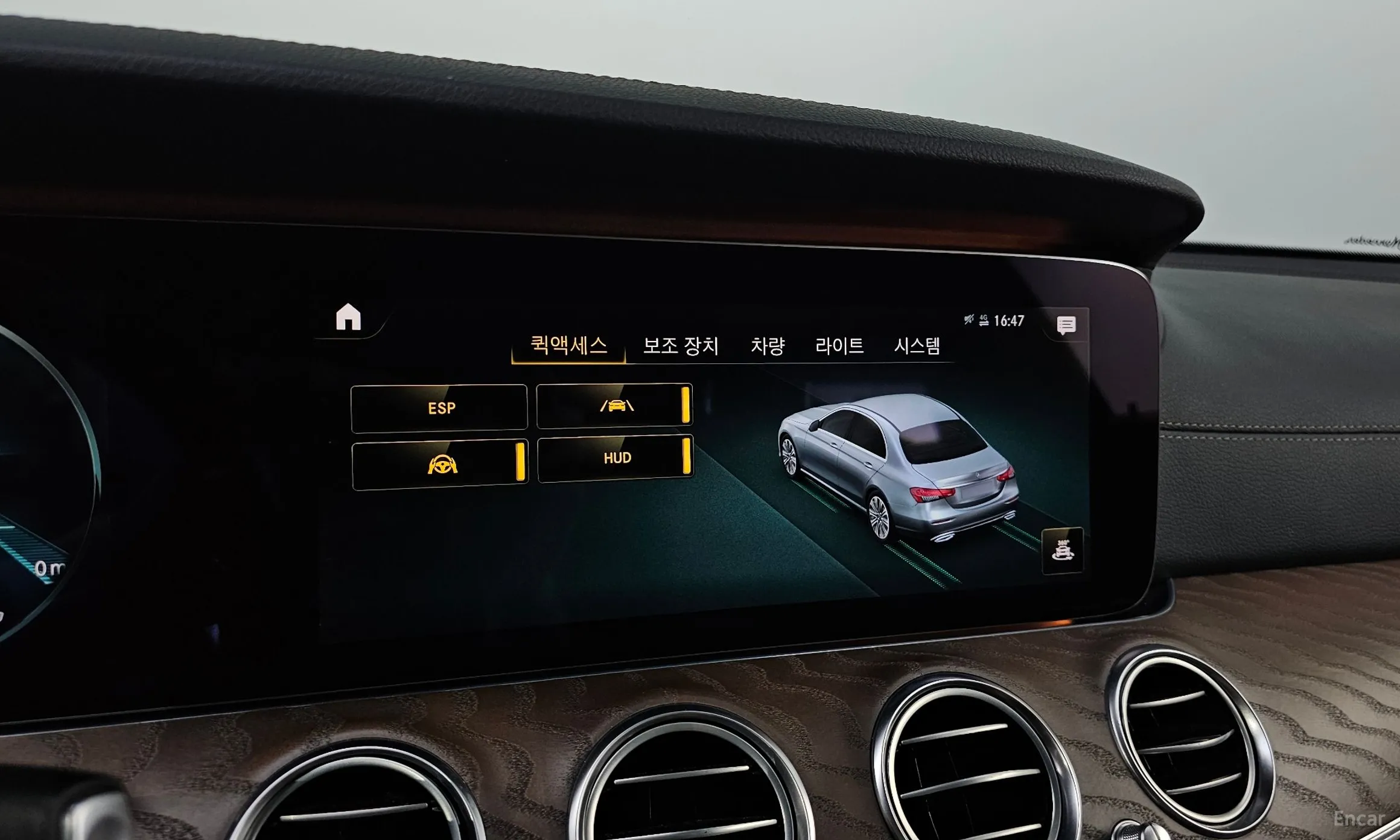 Mercedes Benz E-Class W213 превью 18