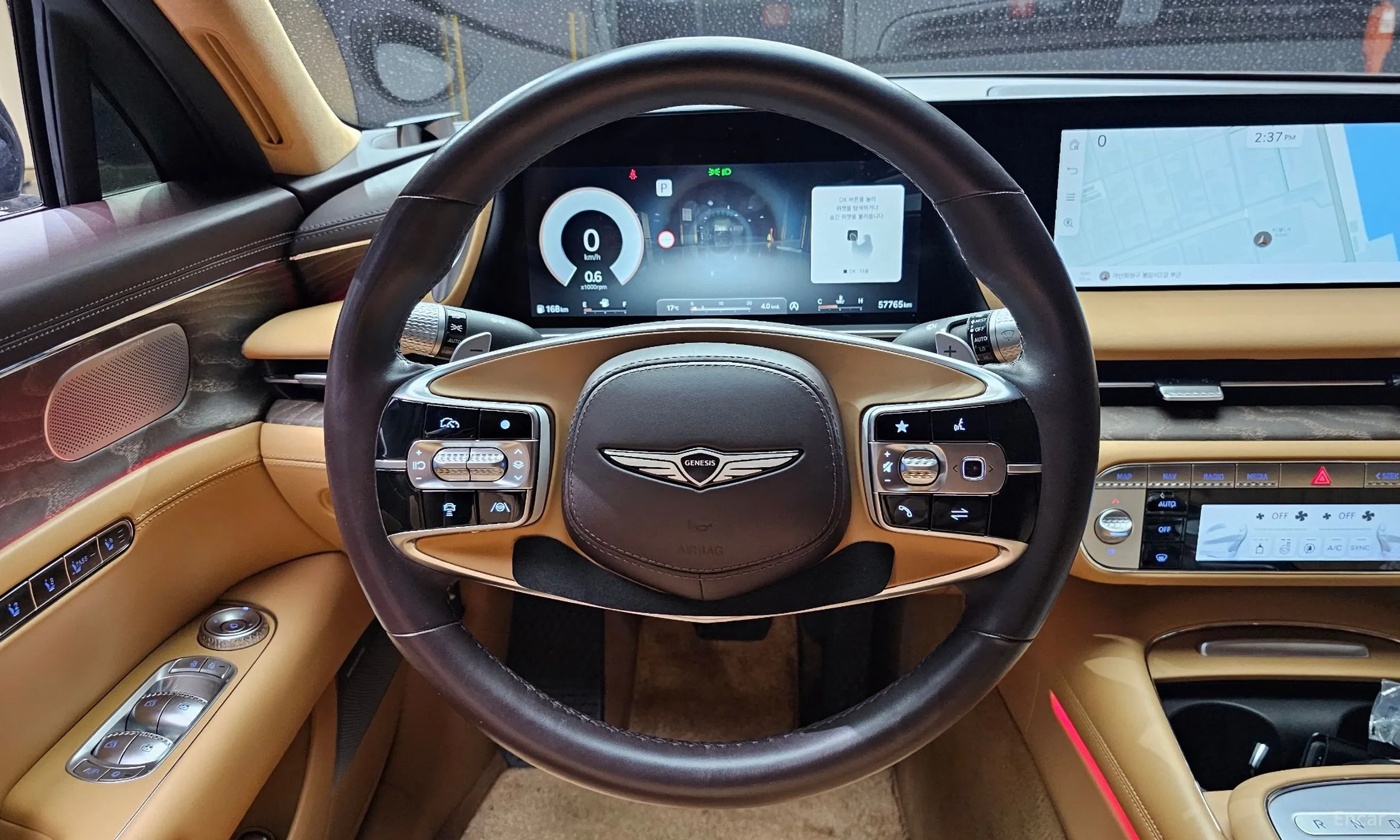 Genesis G90 (RS4) превью 13