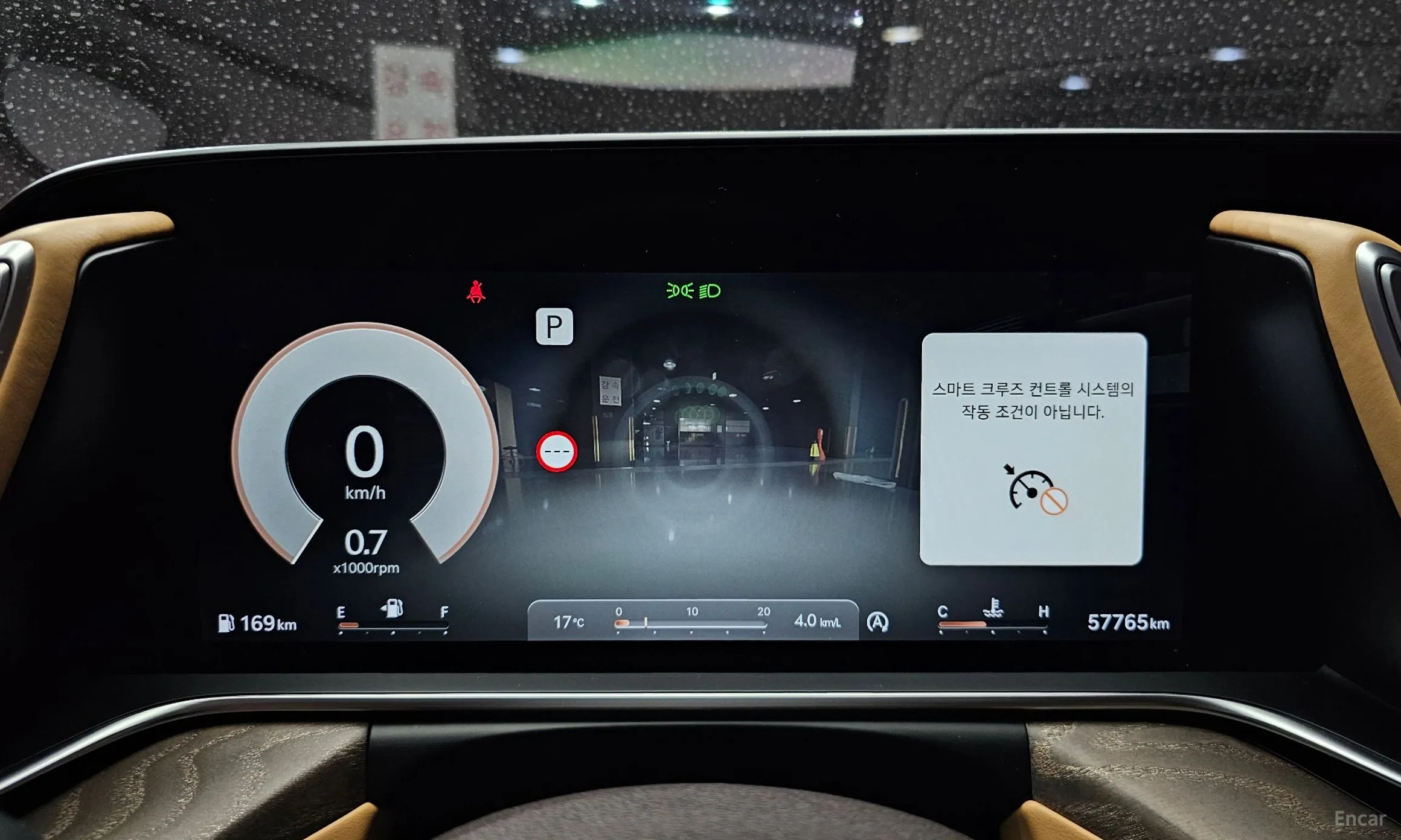 Genesis G90 (RS4) превью 8