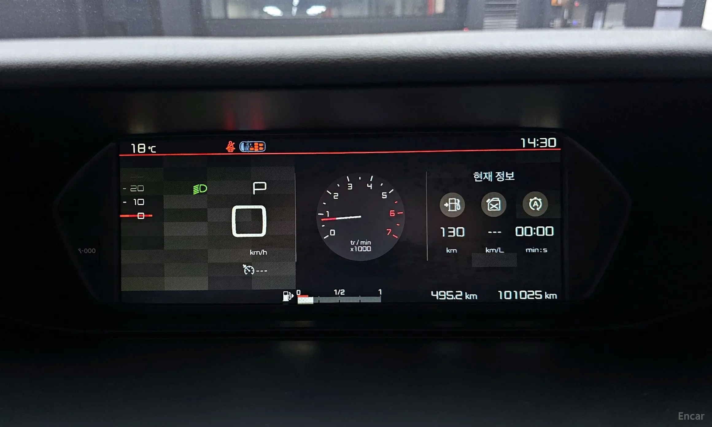 Citroën/DS Grand C4 Picasso превью 8