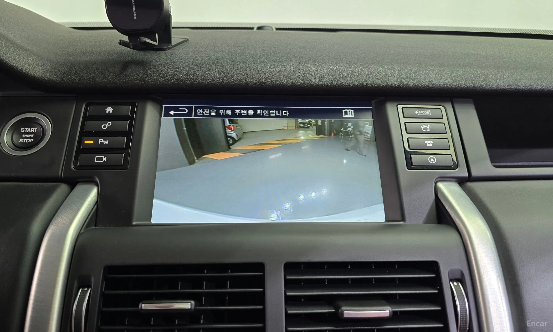 Land Rover Discovery Sports превью 15