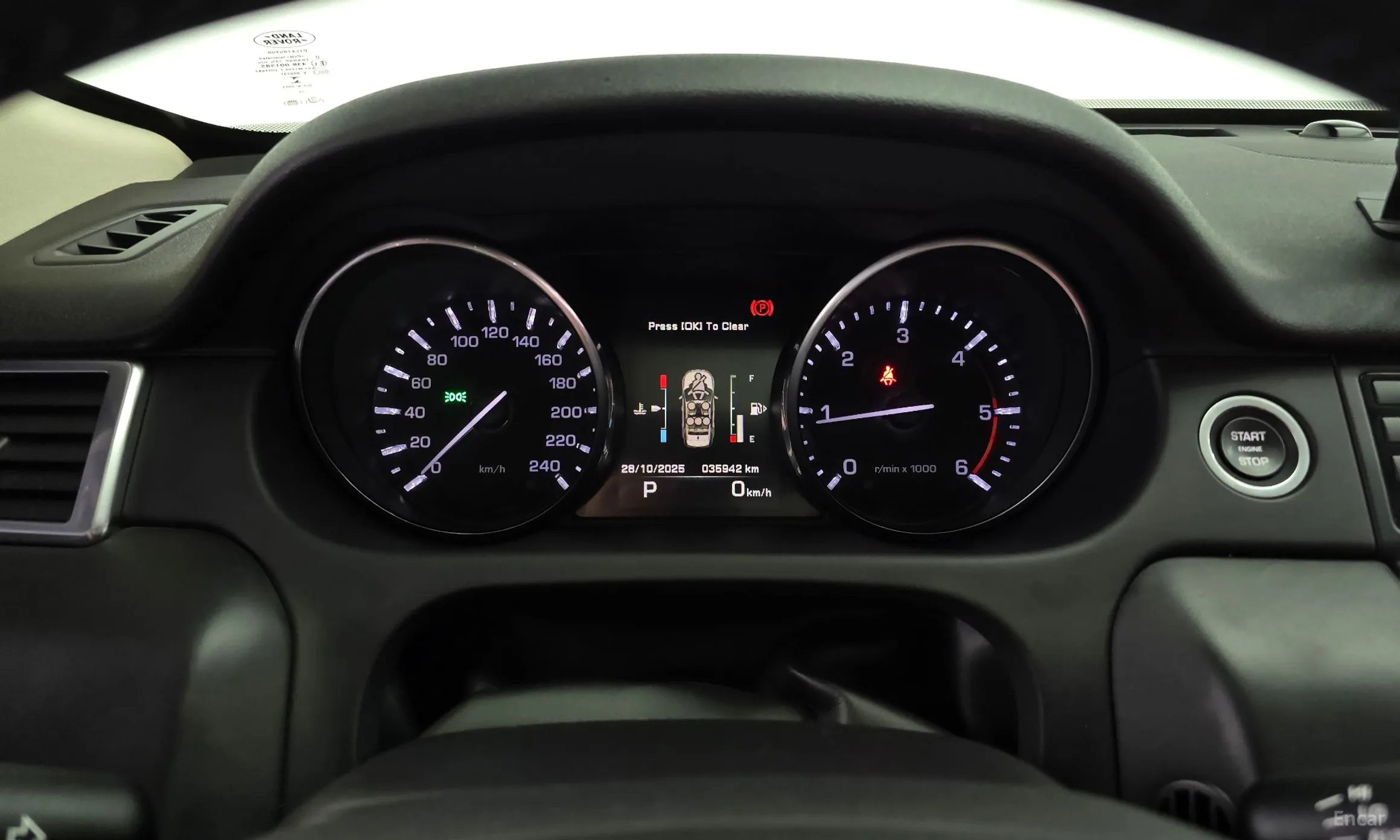 Land Rover Discovery Sports превью 8