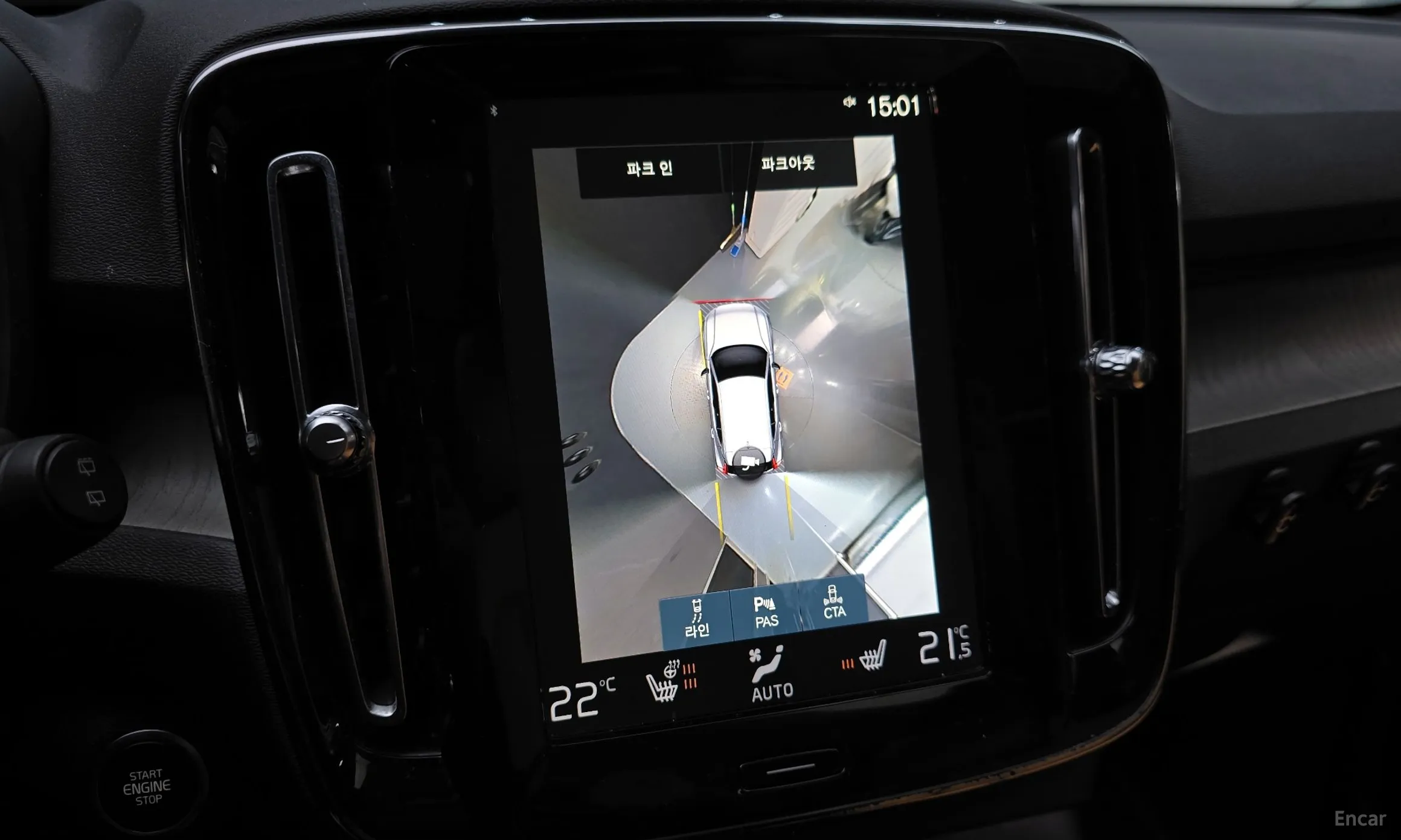 Volvo XC40 превью 15