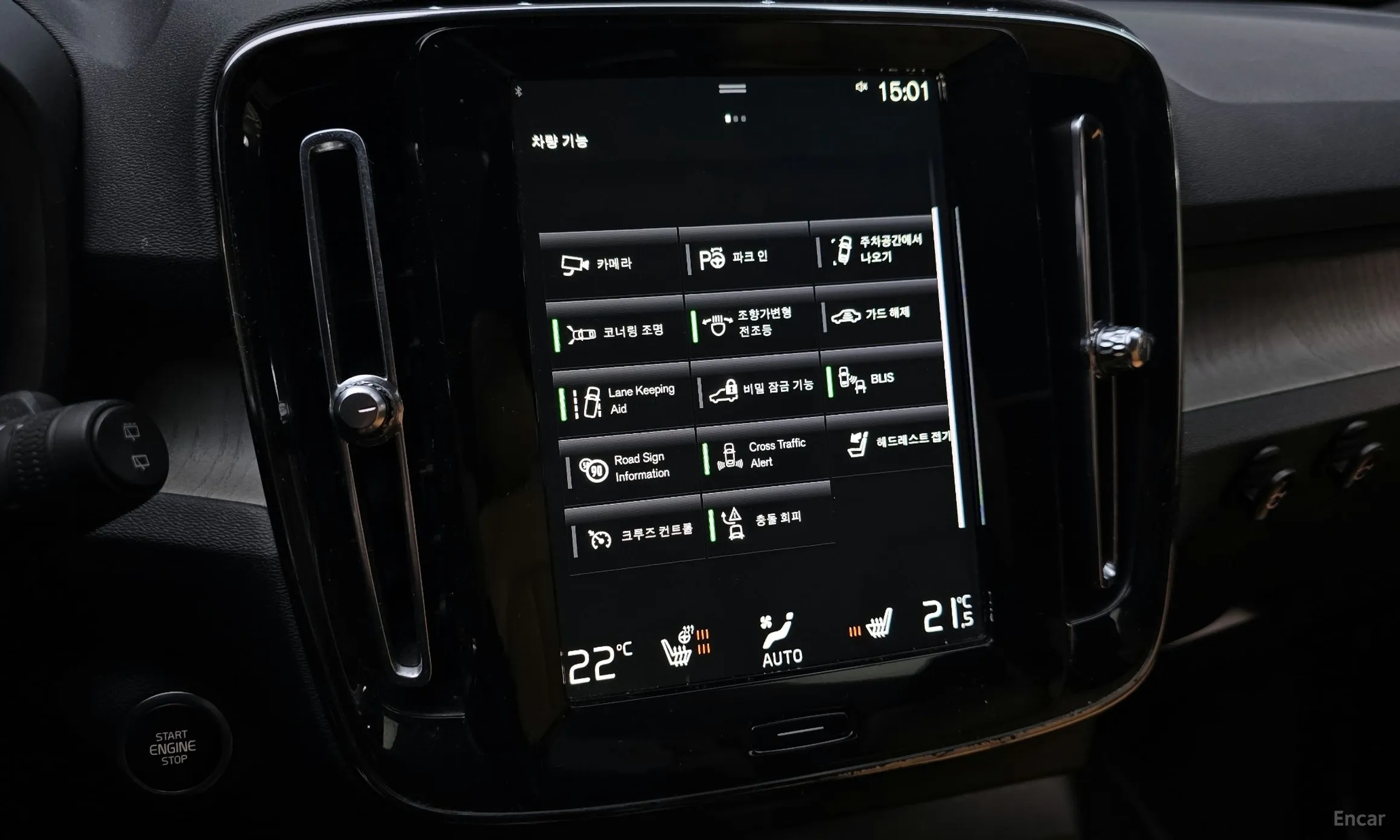 Volvo XC40 превью 16