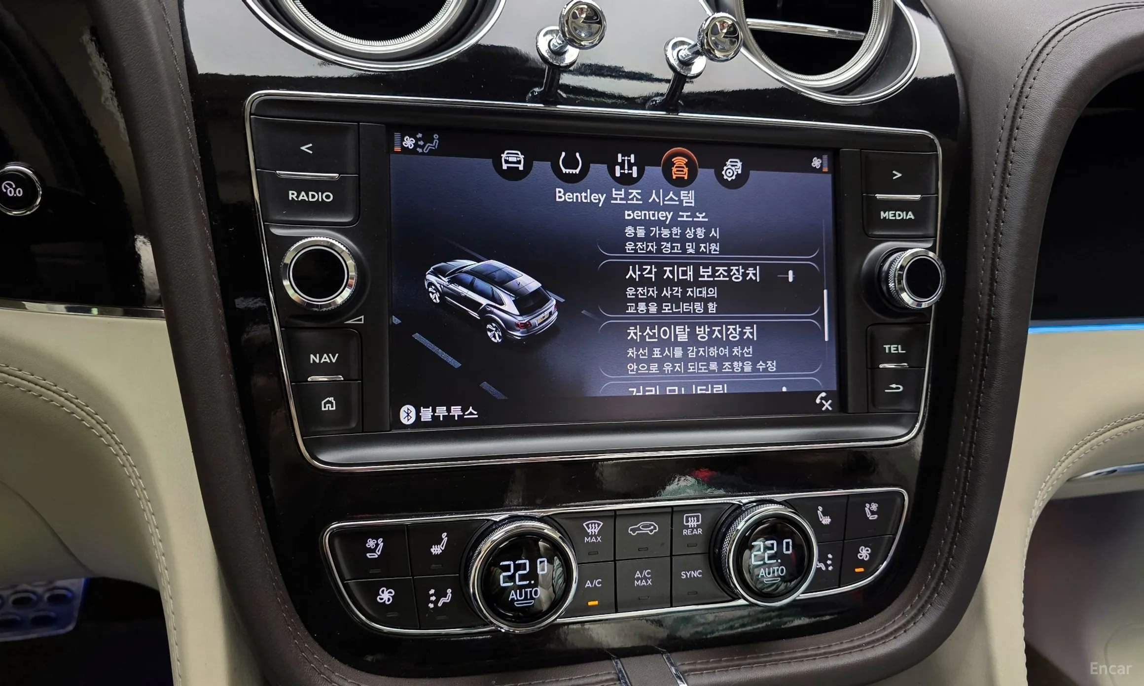 Bentley Bentayga превью 15