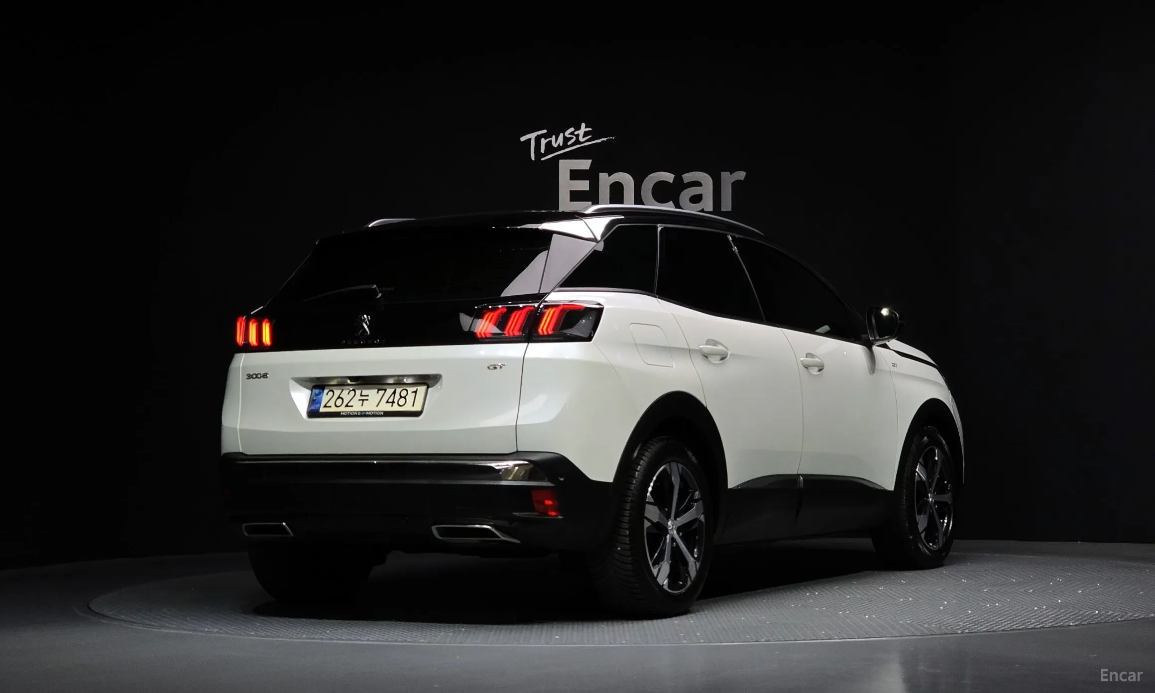 Peugeot 3008 2nd generation
