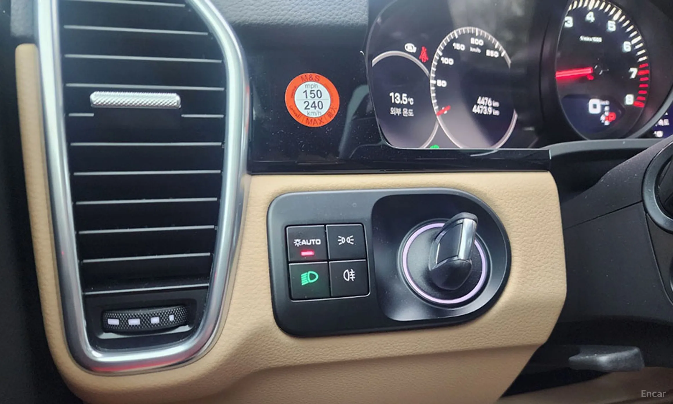 Porsche Cayenne (PO536) превью 8