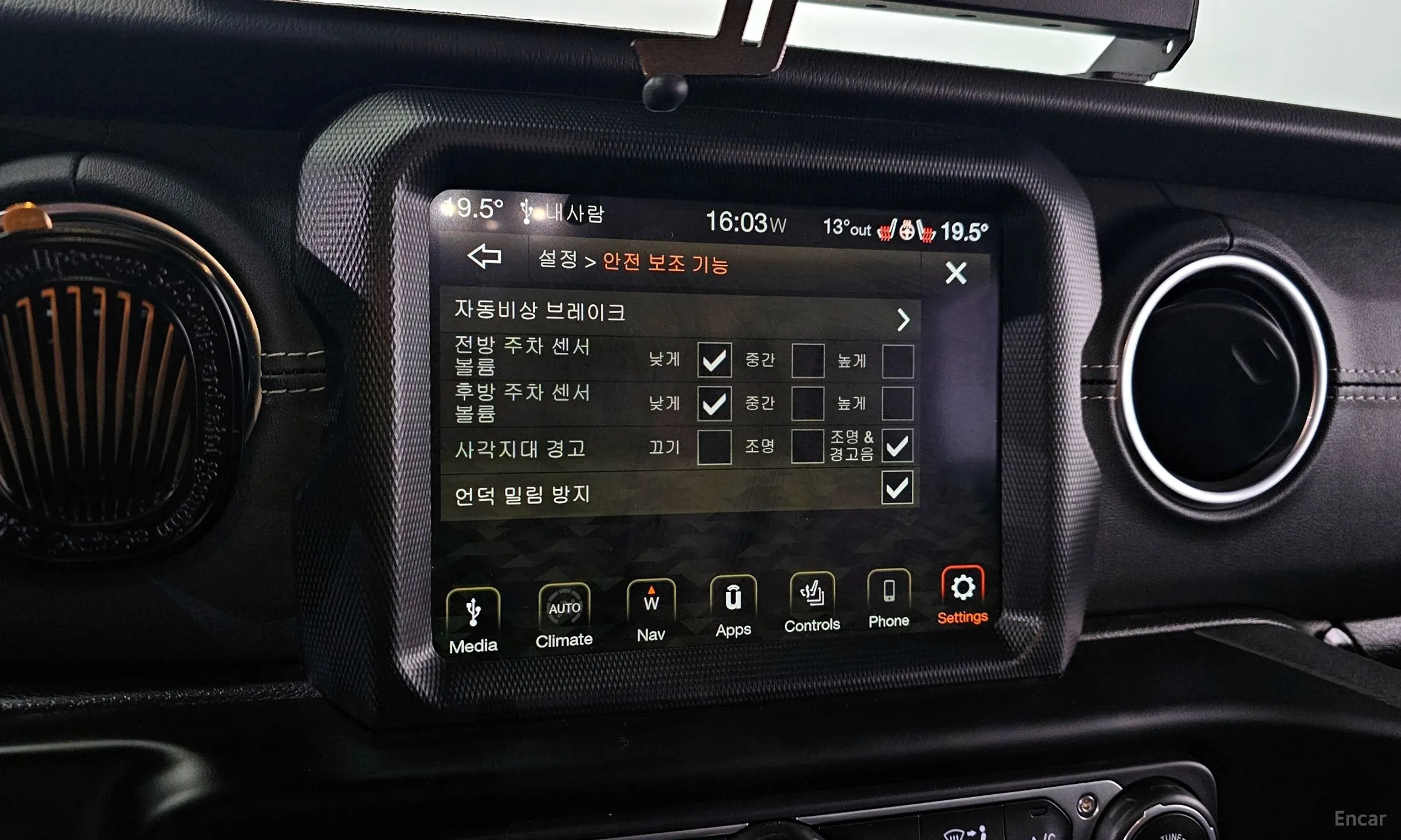 Jeep Wrangler (JL) превью 19
