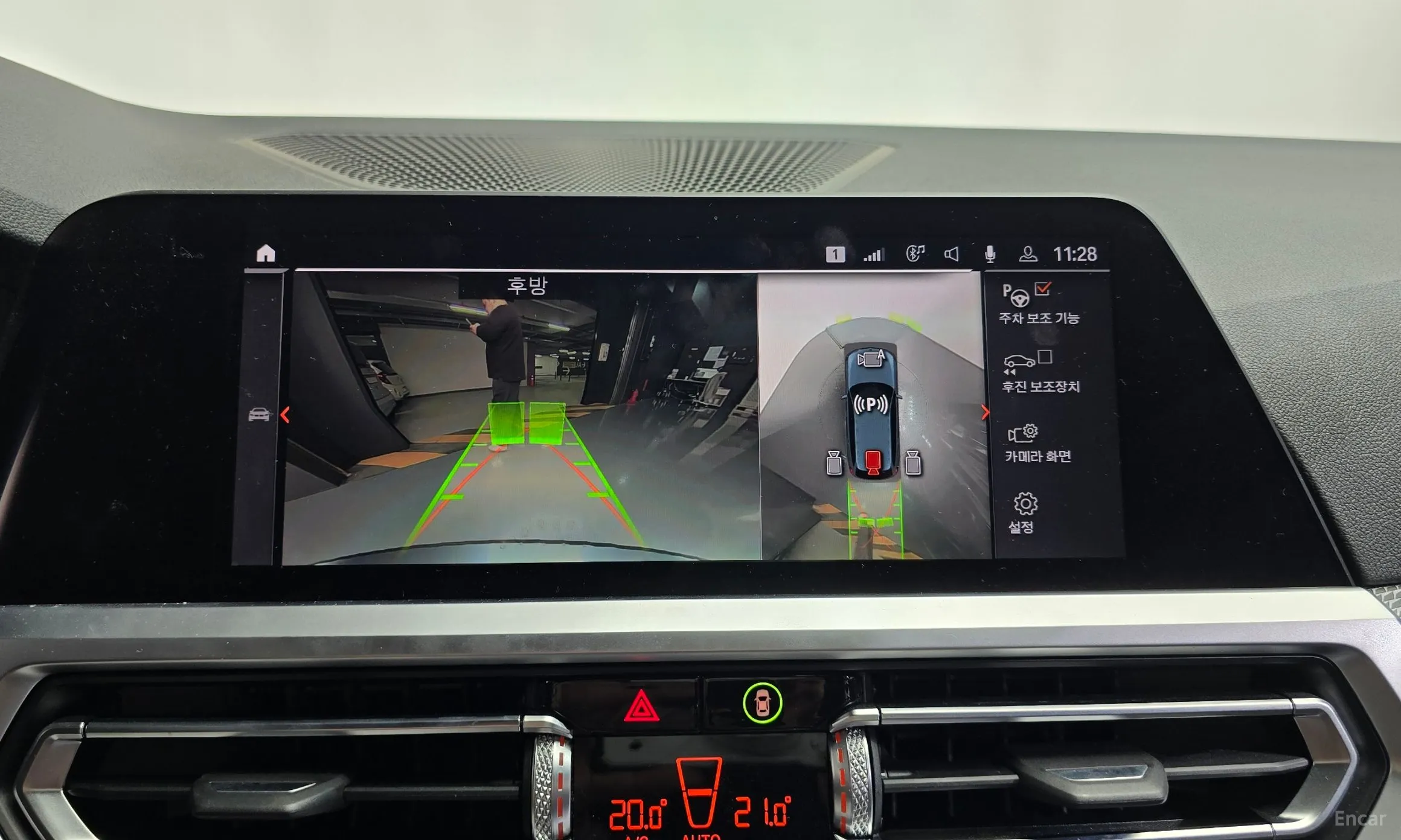 BMW 3 Series (G20) превью 16