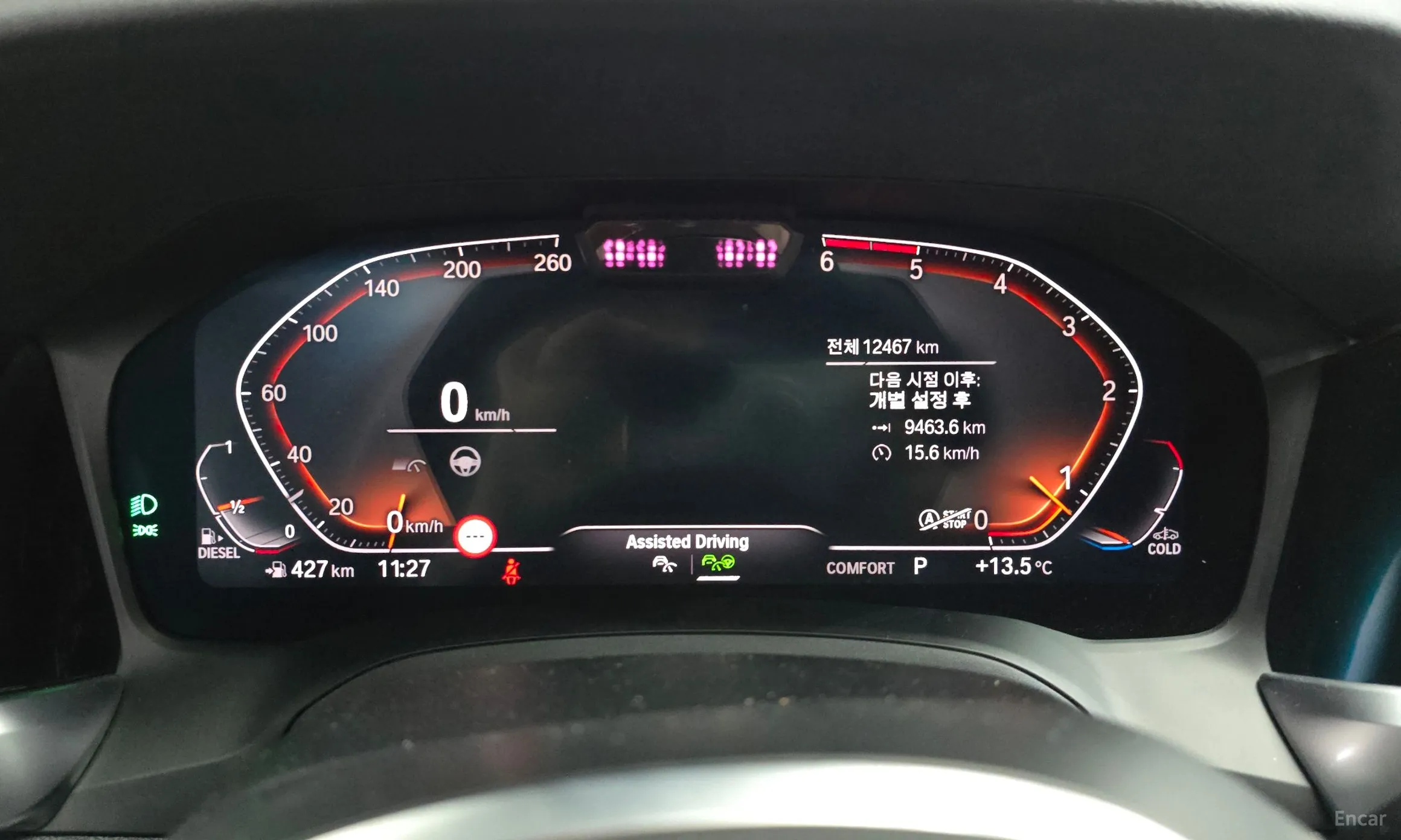 BMW 3 Series (G20) превью 8