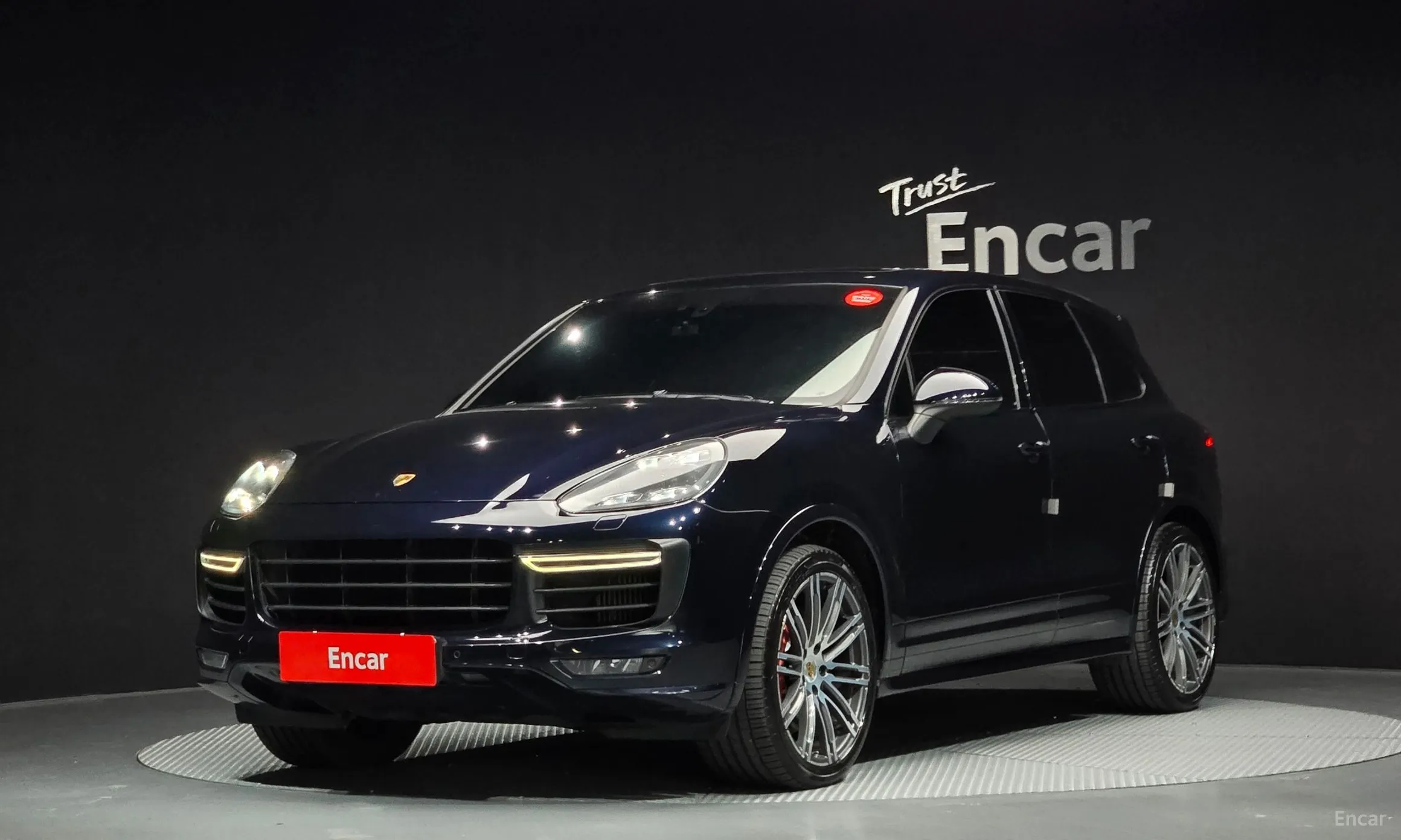 New Cayenne