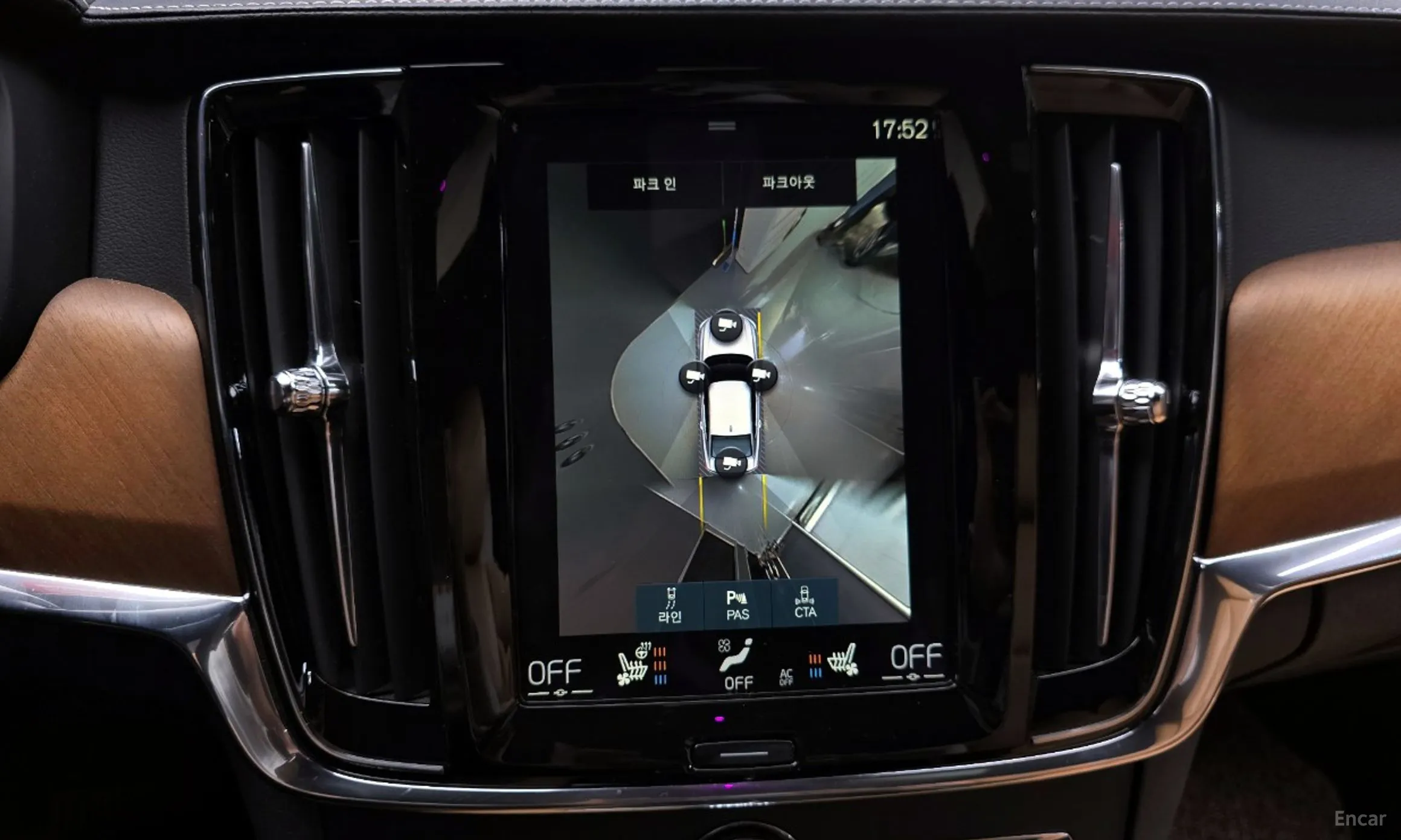 Volvo S90 превью 15