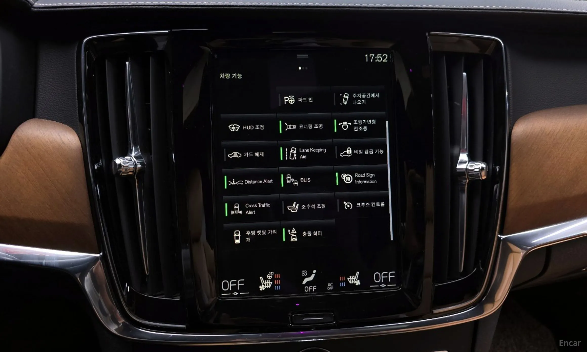 Volvo S90 превью 16