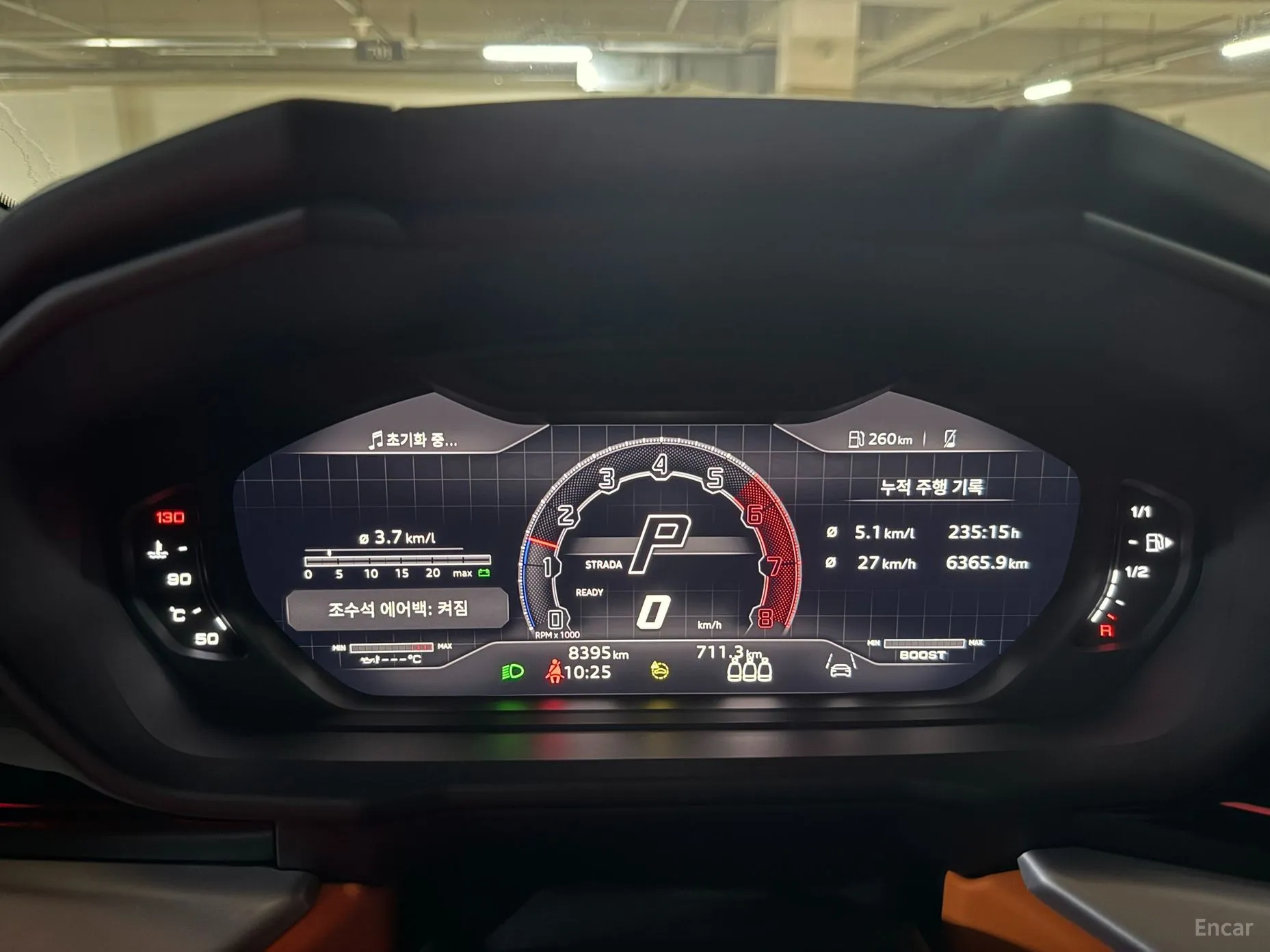 Lamborghini Urus превью 8