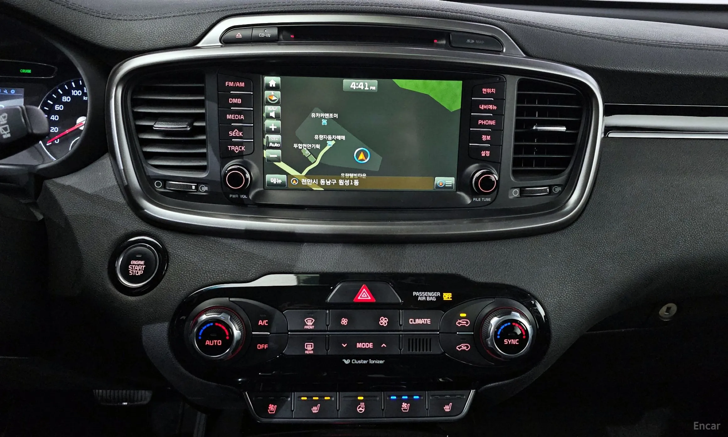 Kia Sorento превью 16