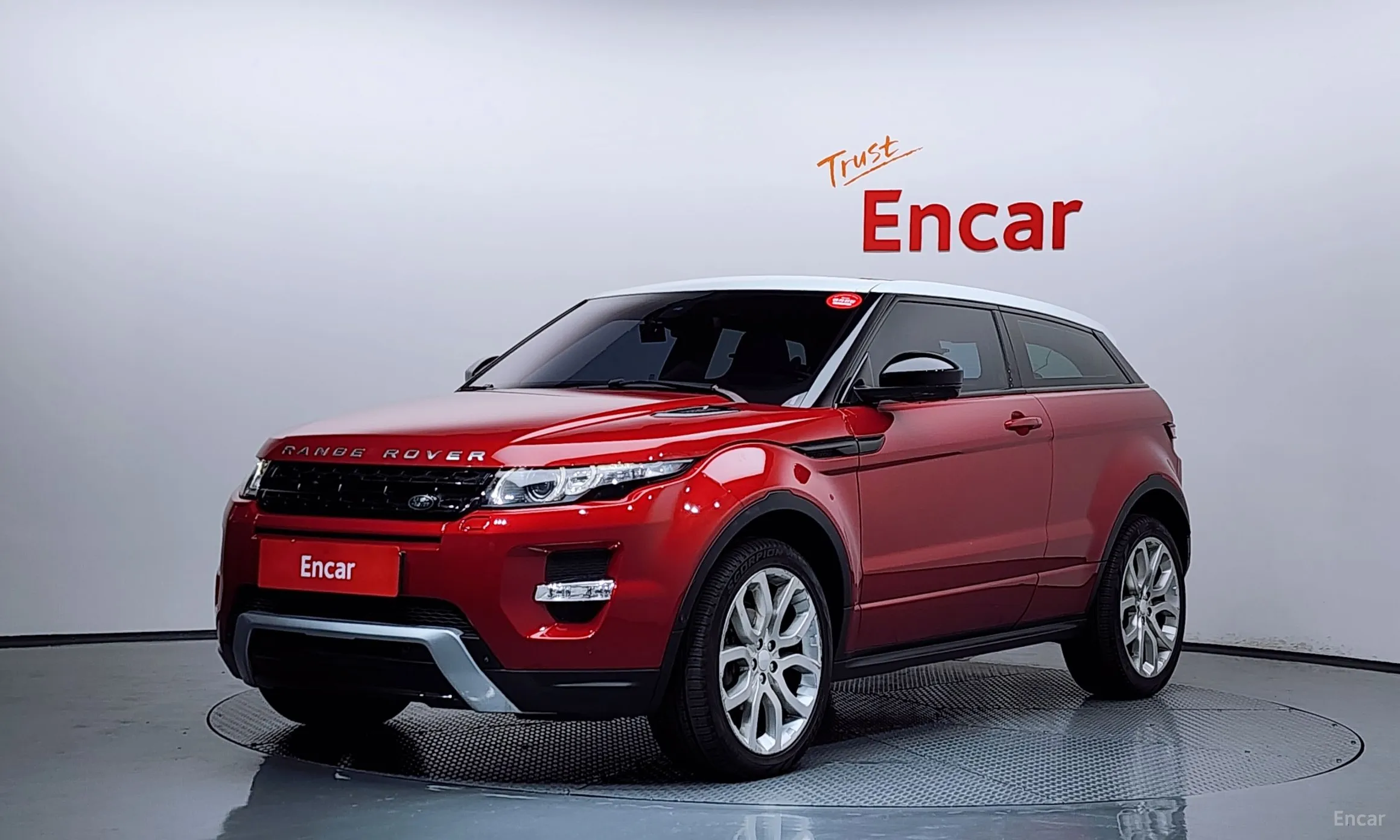 Land Rover Range Rover Evoque