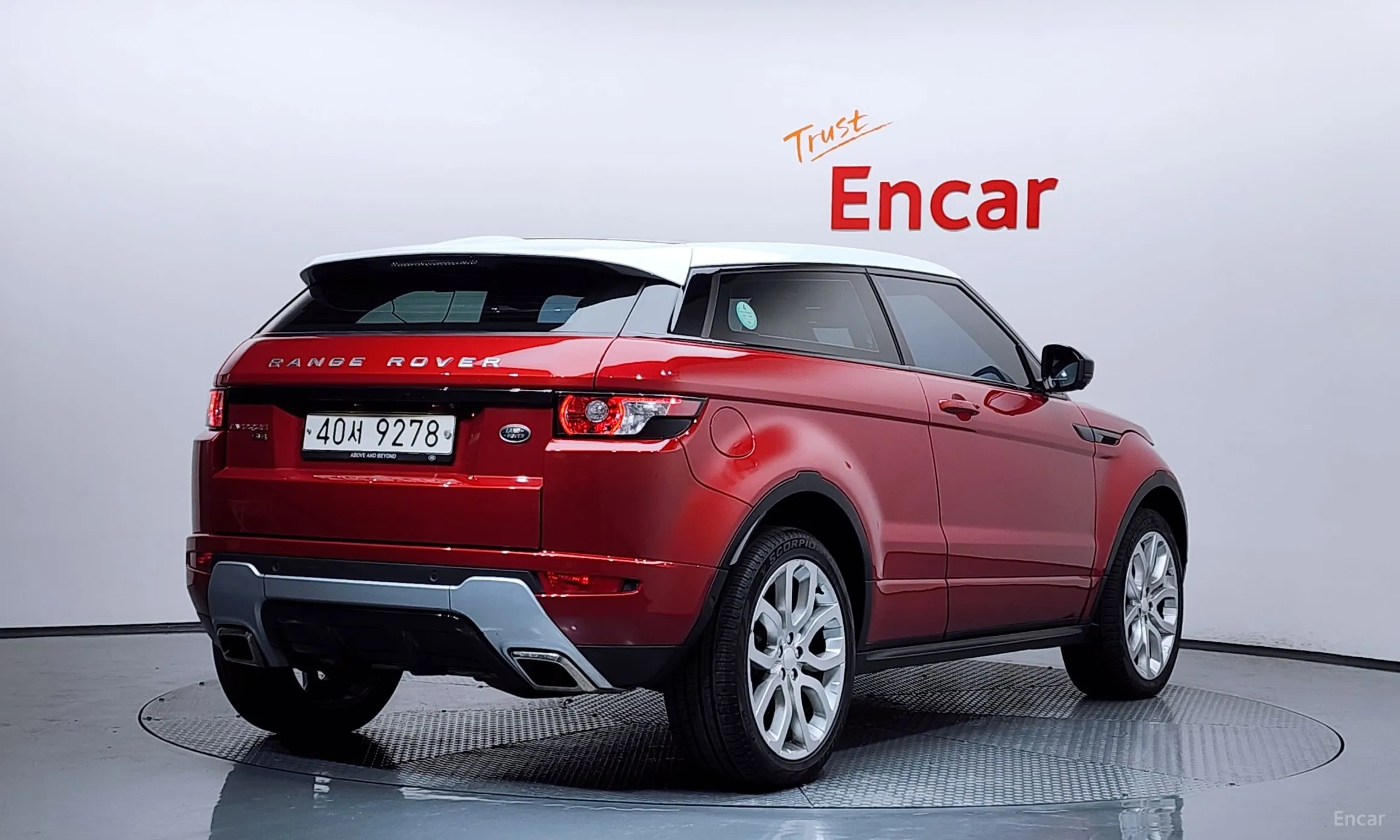 Land Rover Range Rover Evoque
