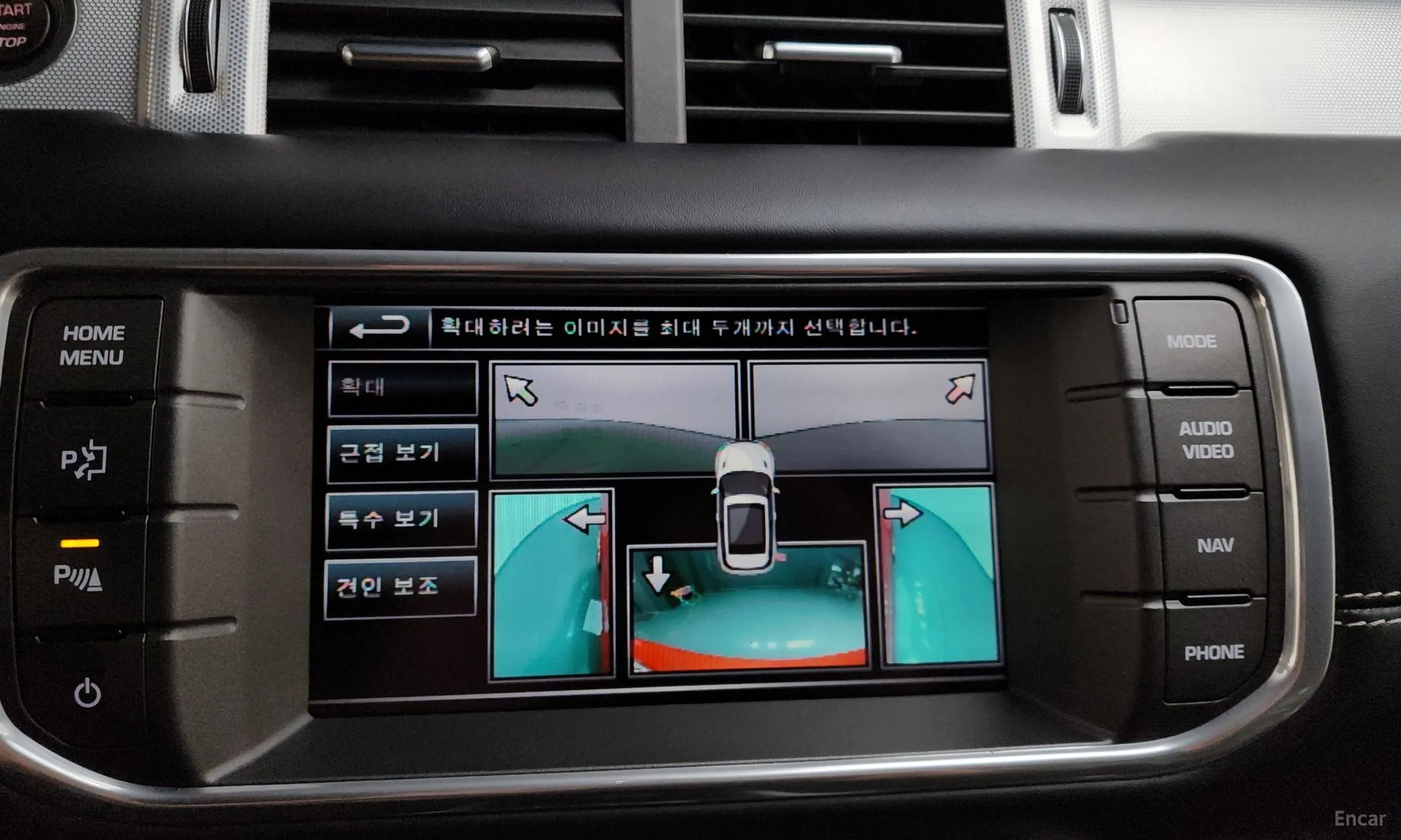 Land Rover Range Rover Evoque превью 17