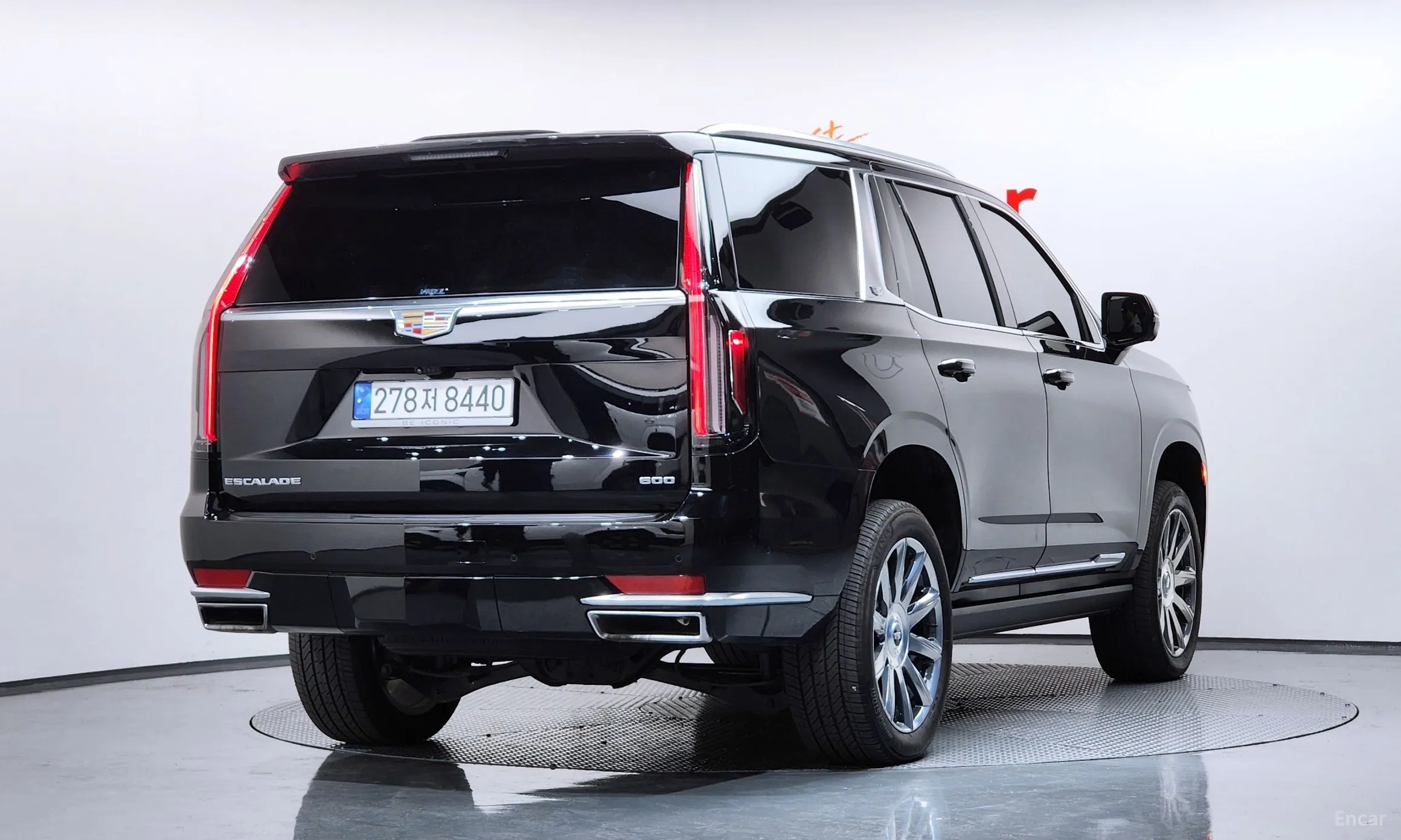 Cadillac Escalade 5th Generation