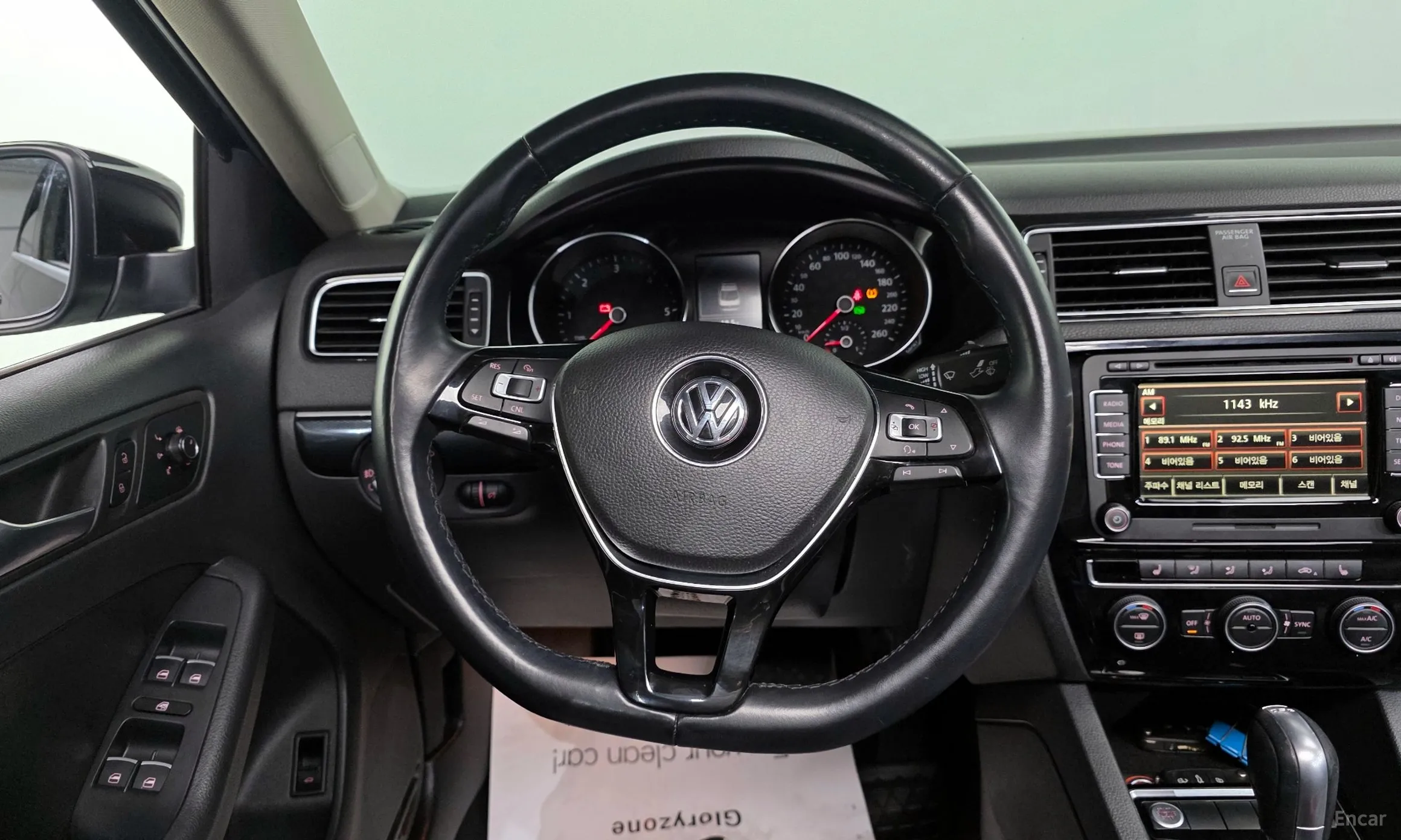 Volkswagen New Zeta превью 13