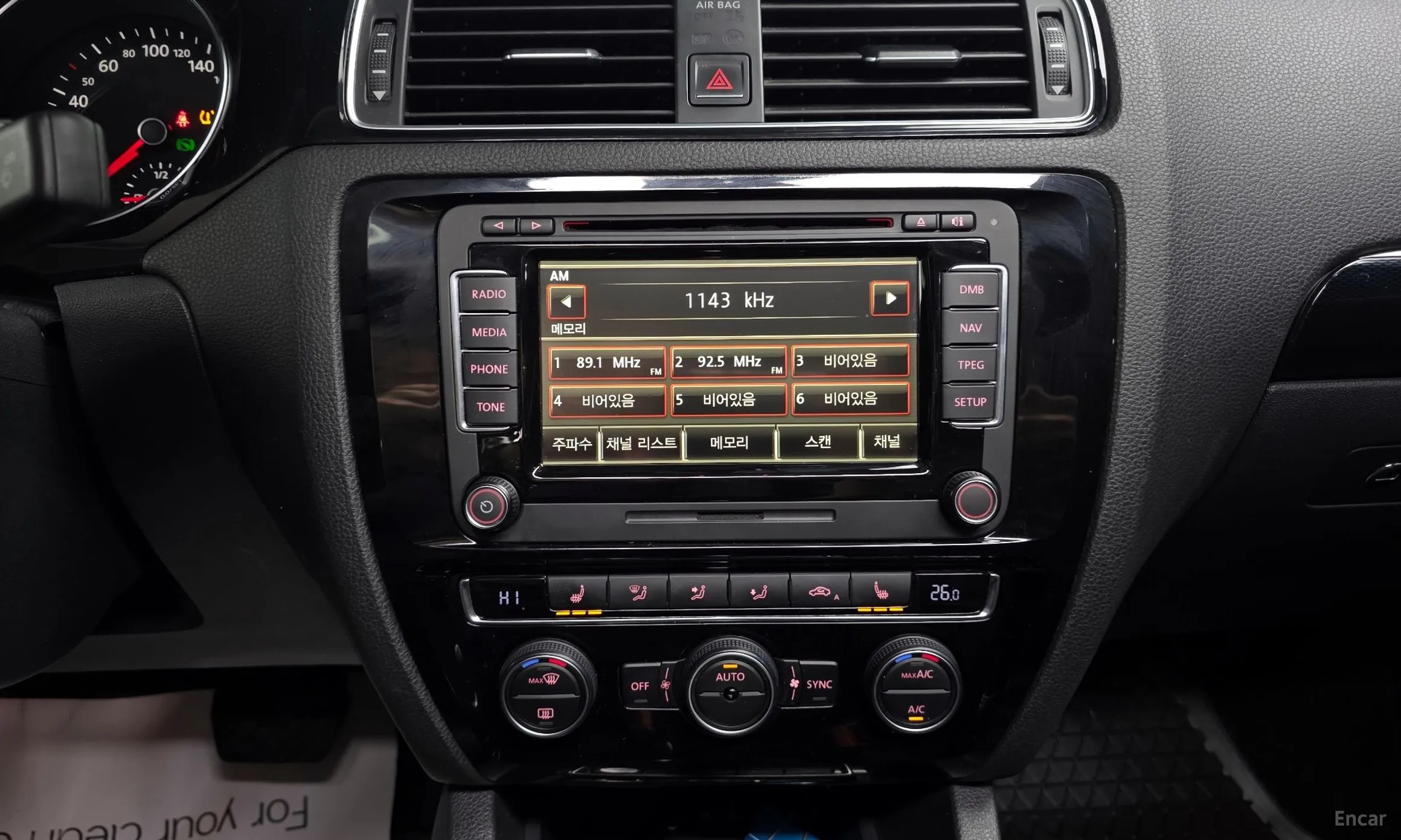 Volkswagen New Zeta превью 14