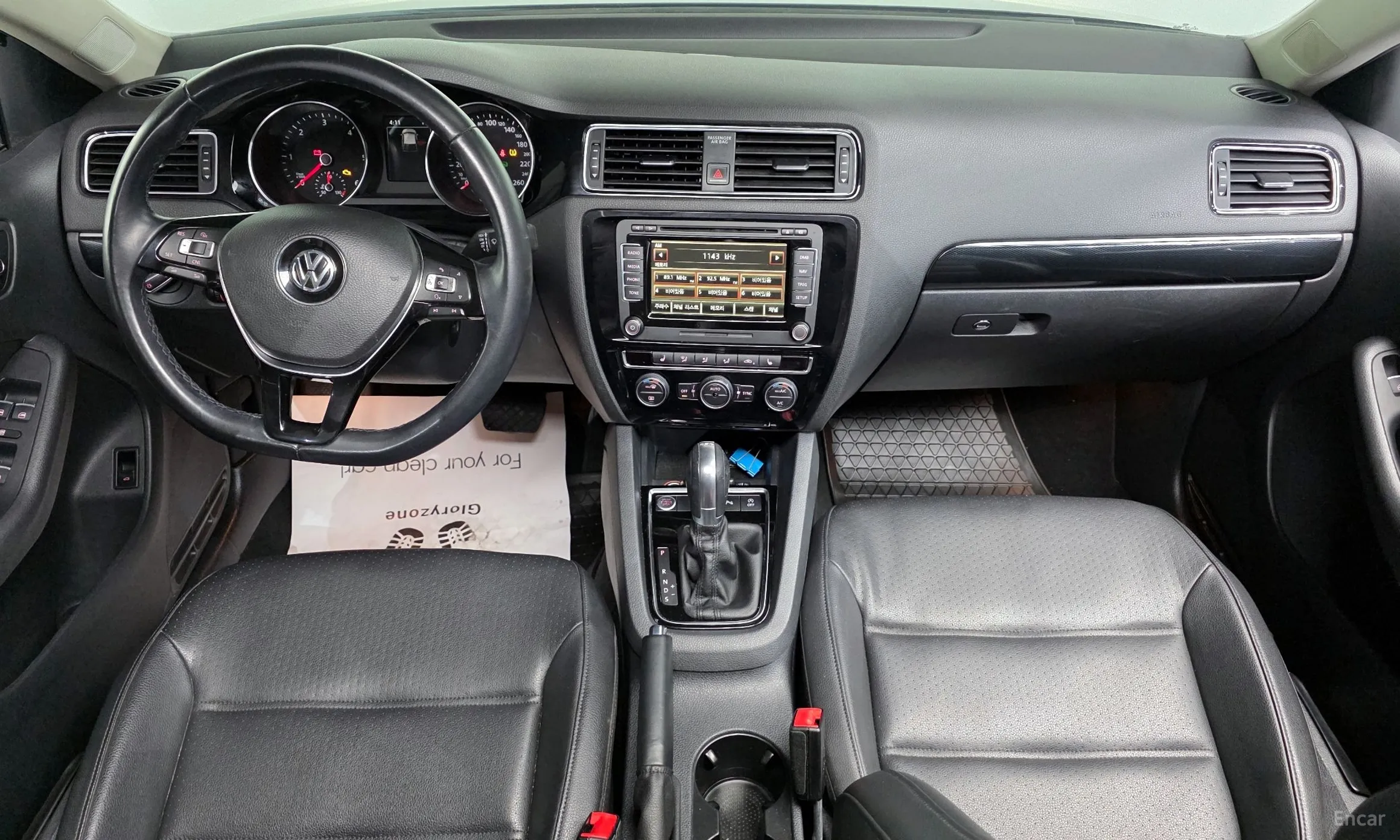 Volkswagen New Zeta превью 7