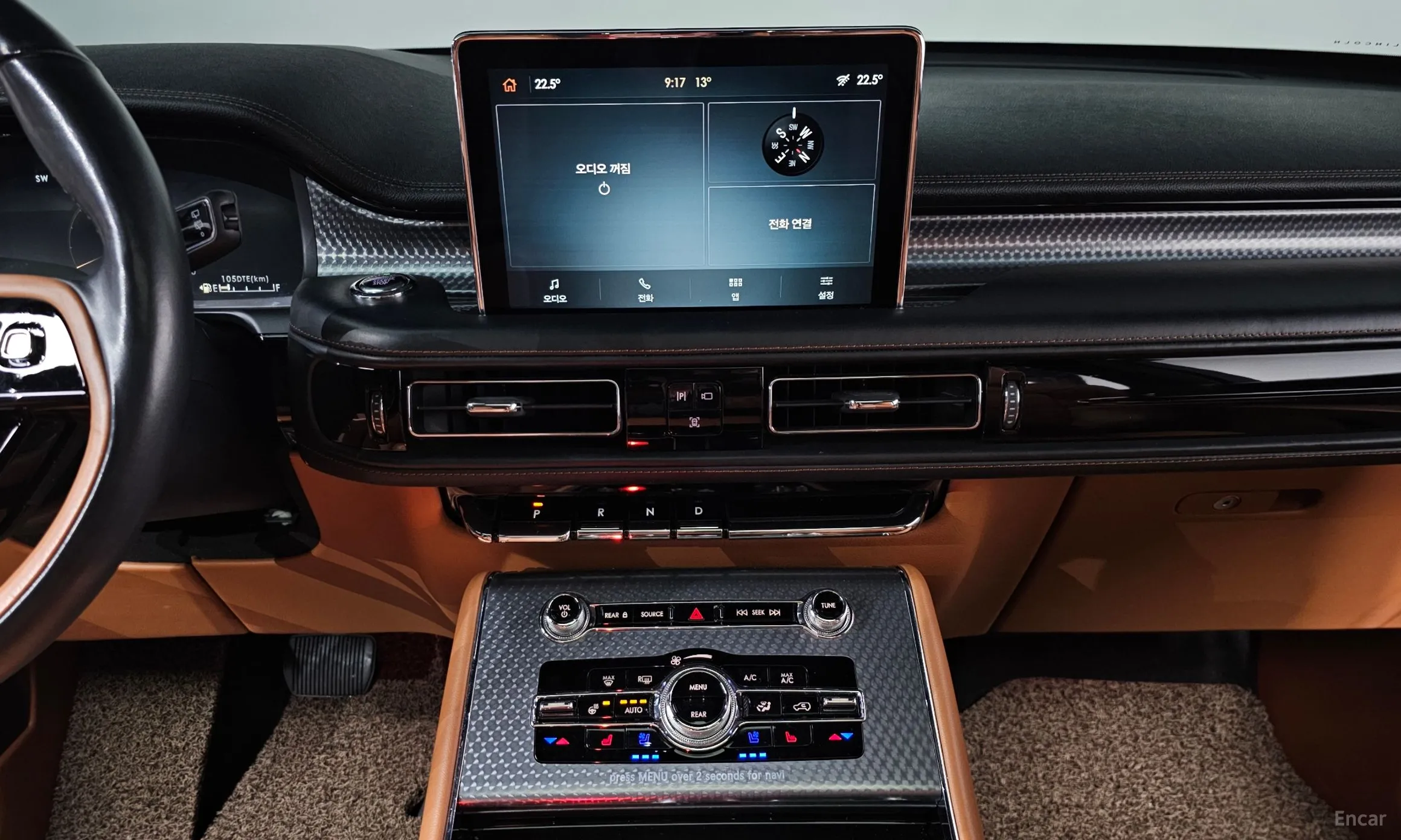 Lincoln Aviator 2nd Generation превью 14