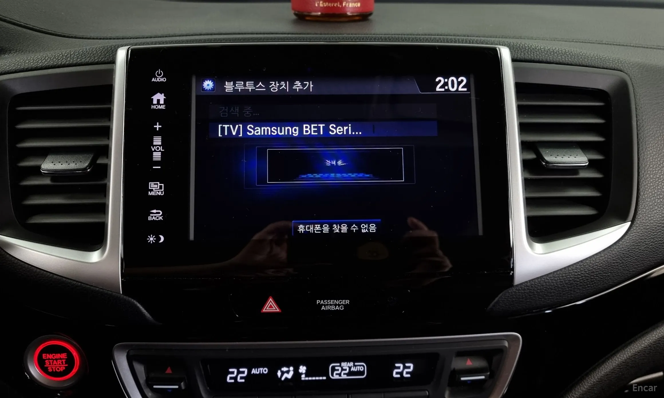 Honda Pilot 3rd Generation превью 17