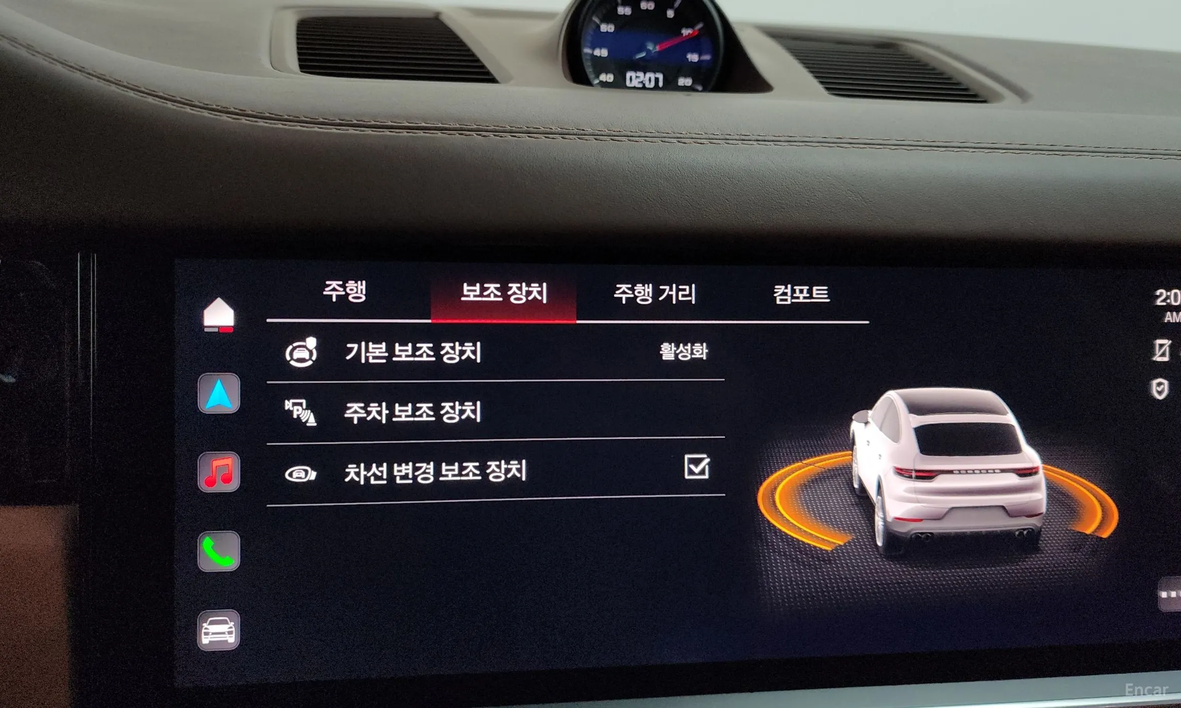 Porsche Cayenne (PO536) превью 16